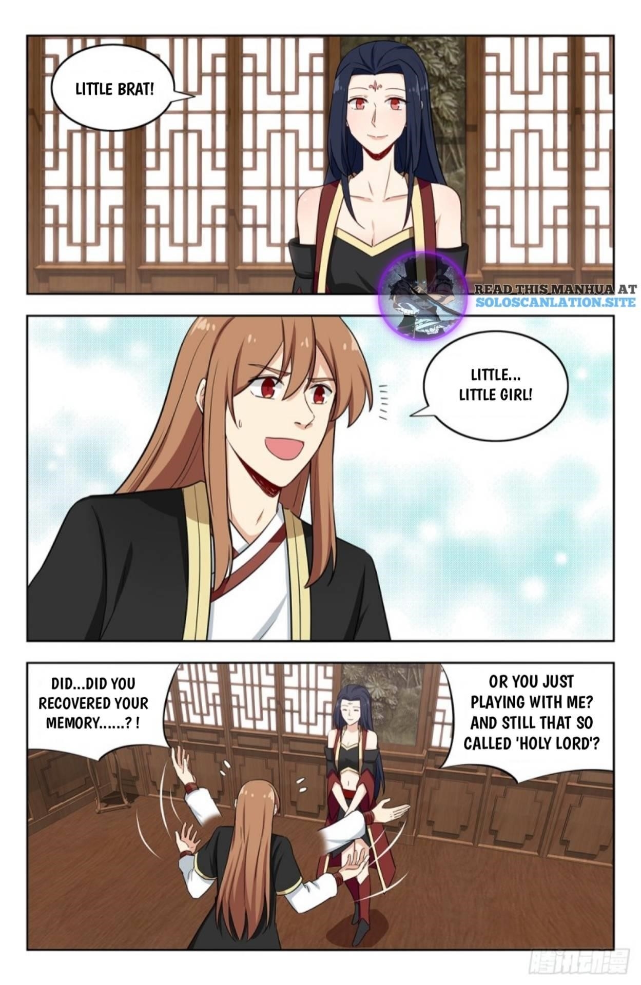 Strongest Anti M.E.T.A Chapter 226 - Page 1