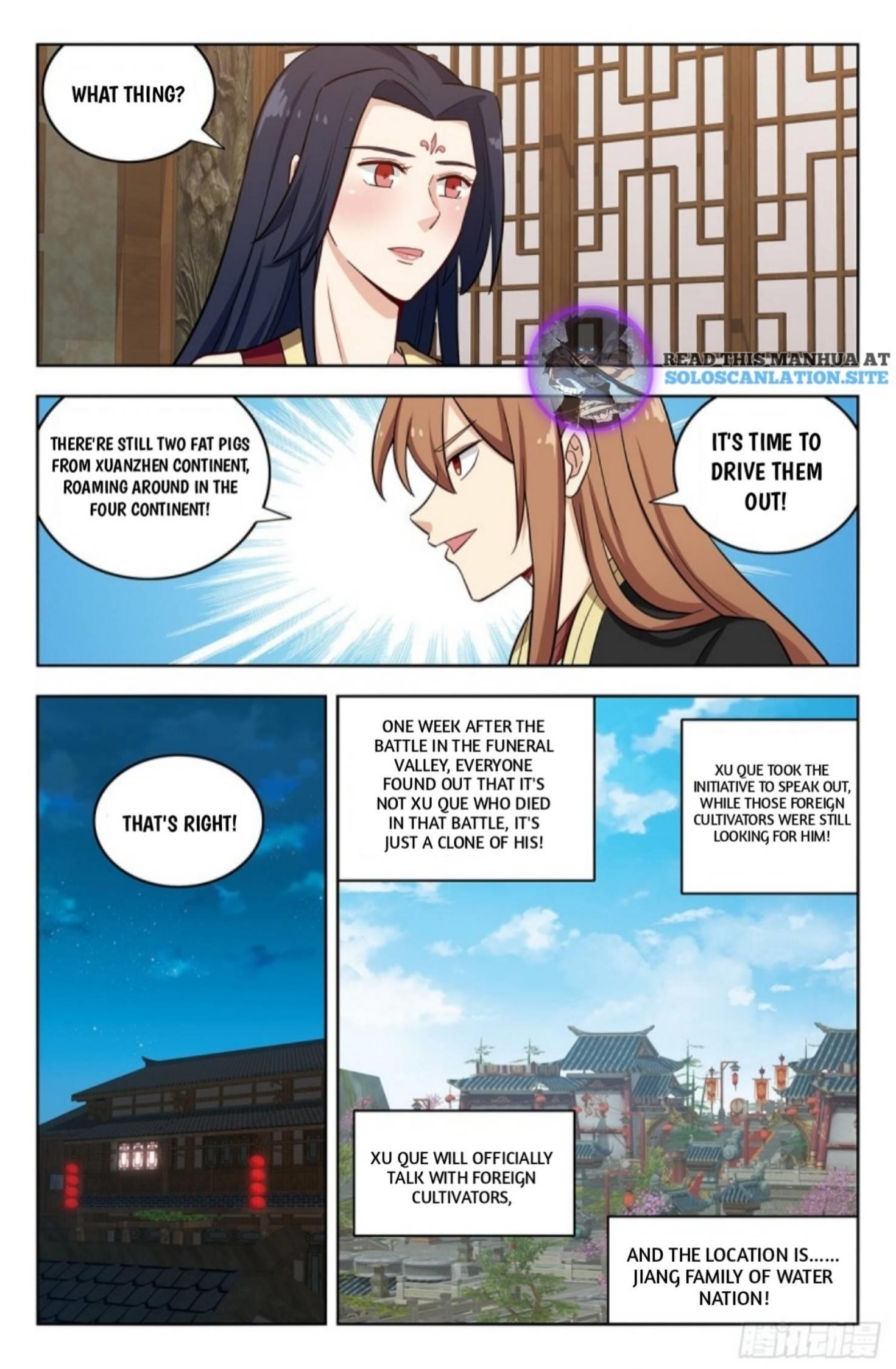 Strongest Anti M.E.T.A Chapter 226 - Page 12