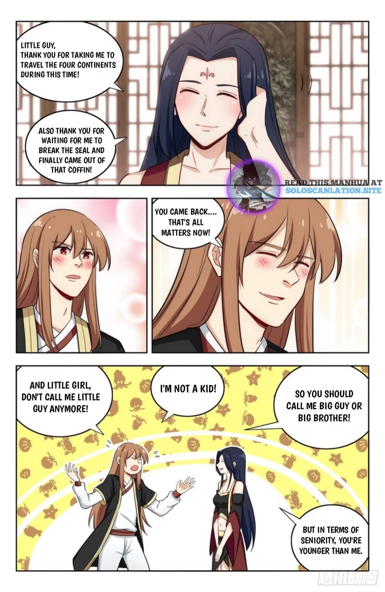 Strongest Anti M.E.T.A Chapter 226 - Page 2