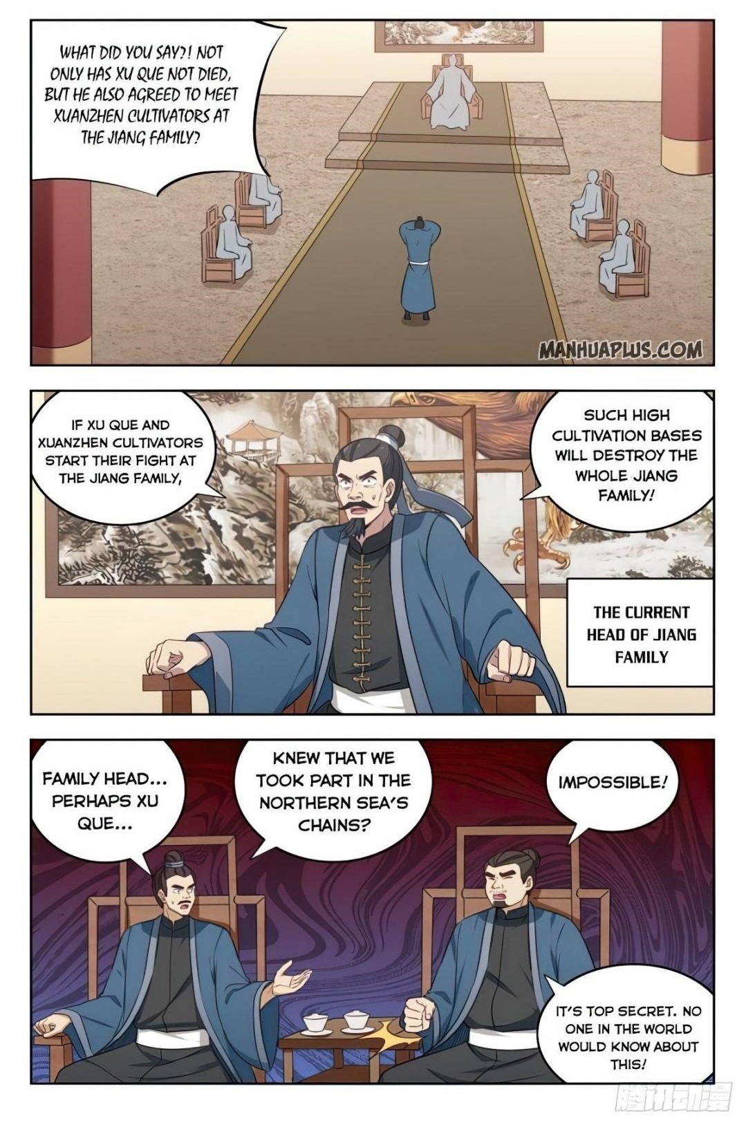 Strongest Anti M.E.T.A Chapter 227 - Page 1