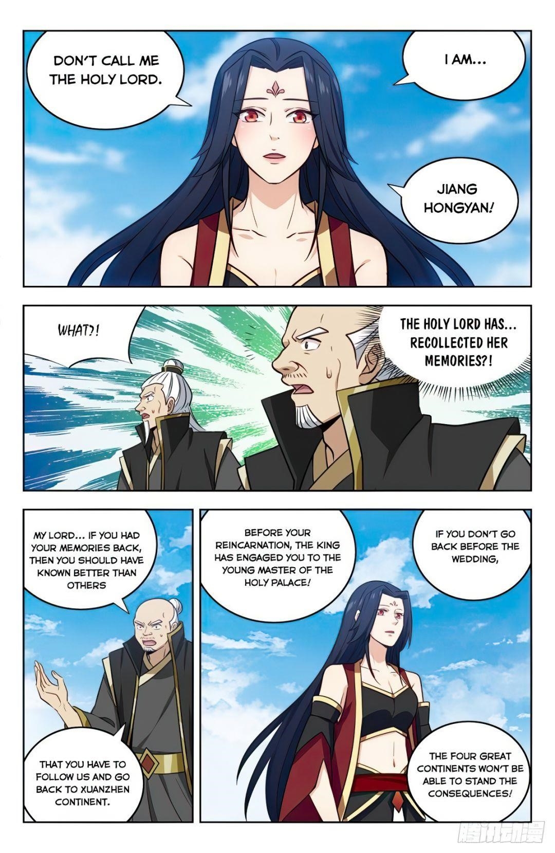 Strongest Anti M.E.T.A Chapter 227 - Page 12