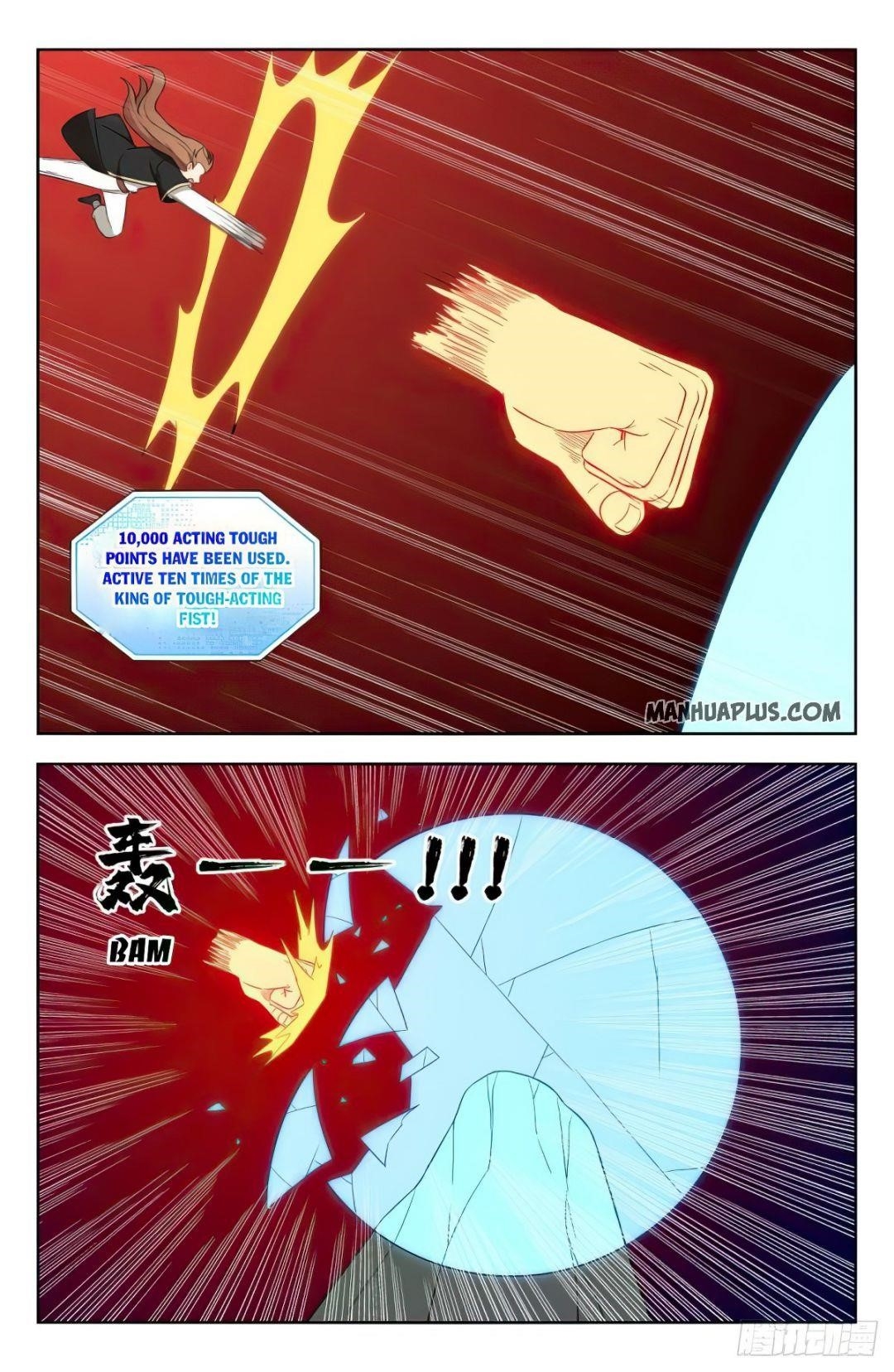 Strongest Anti M.E.T.A Chapter 227 - Page 8