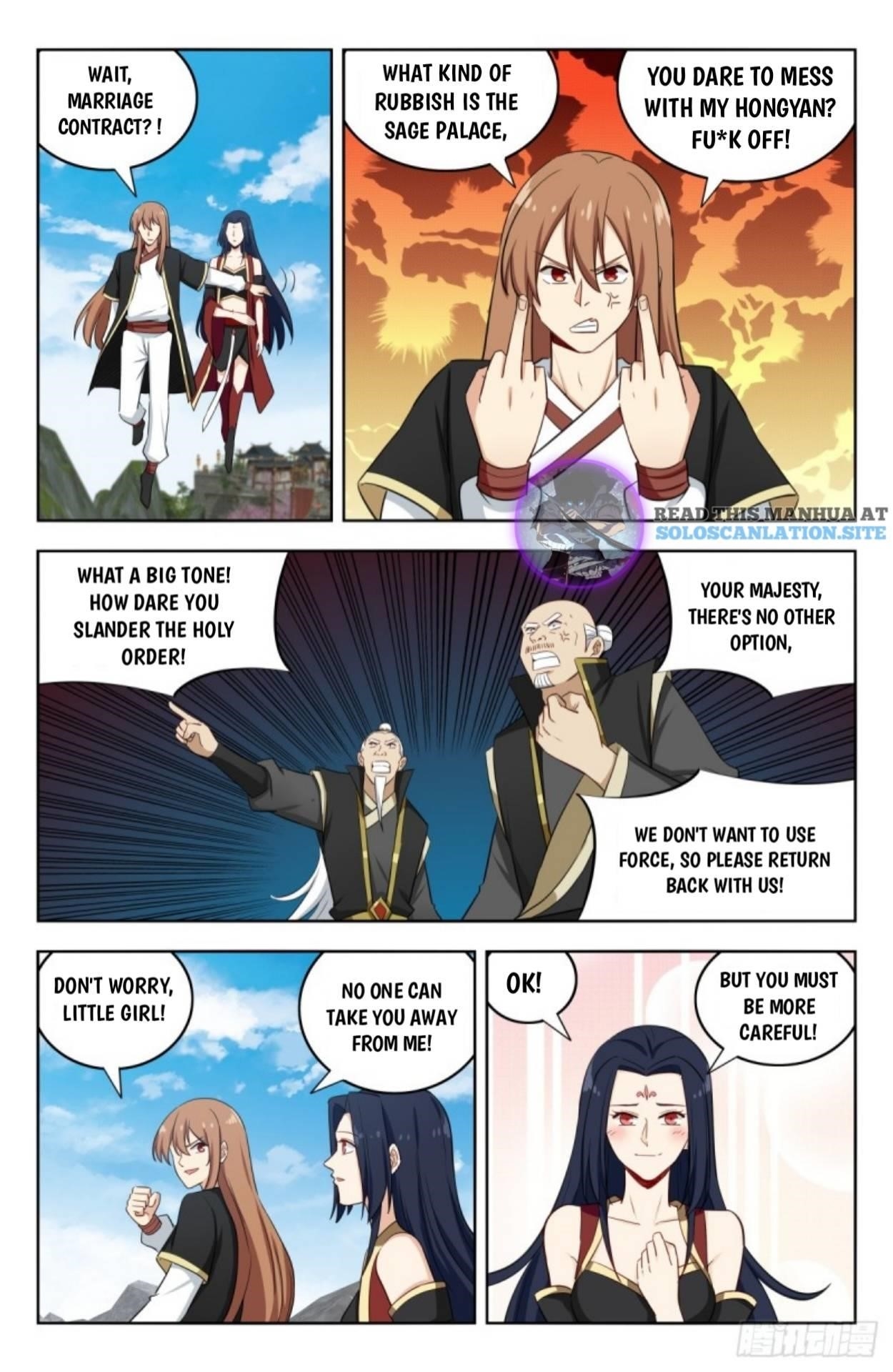 Strongest Anti M.E.T.A Chapter 228 - Page 1