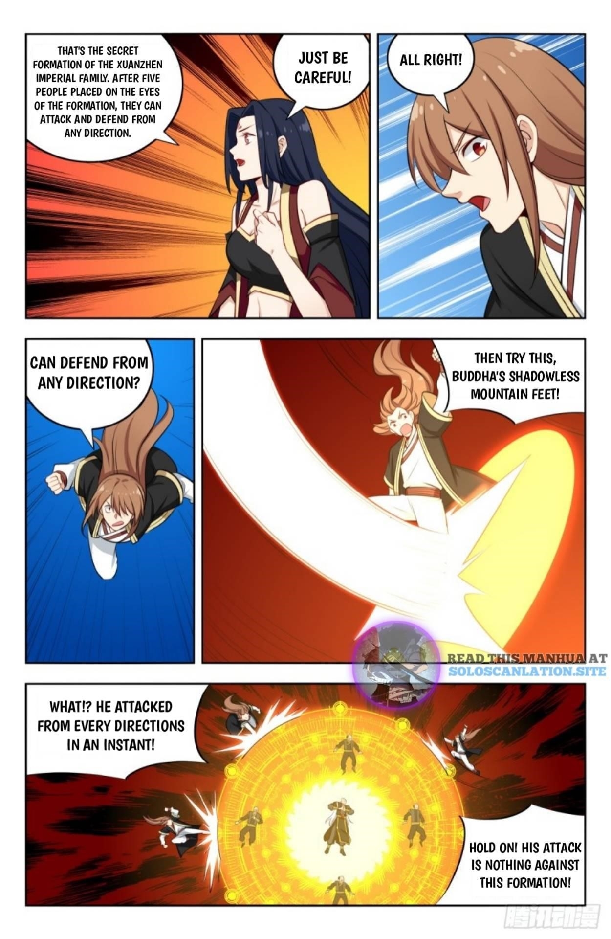 Strongest Anti M.E.T.A Chapter 228 - Page 5