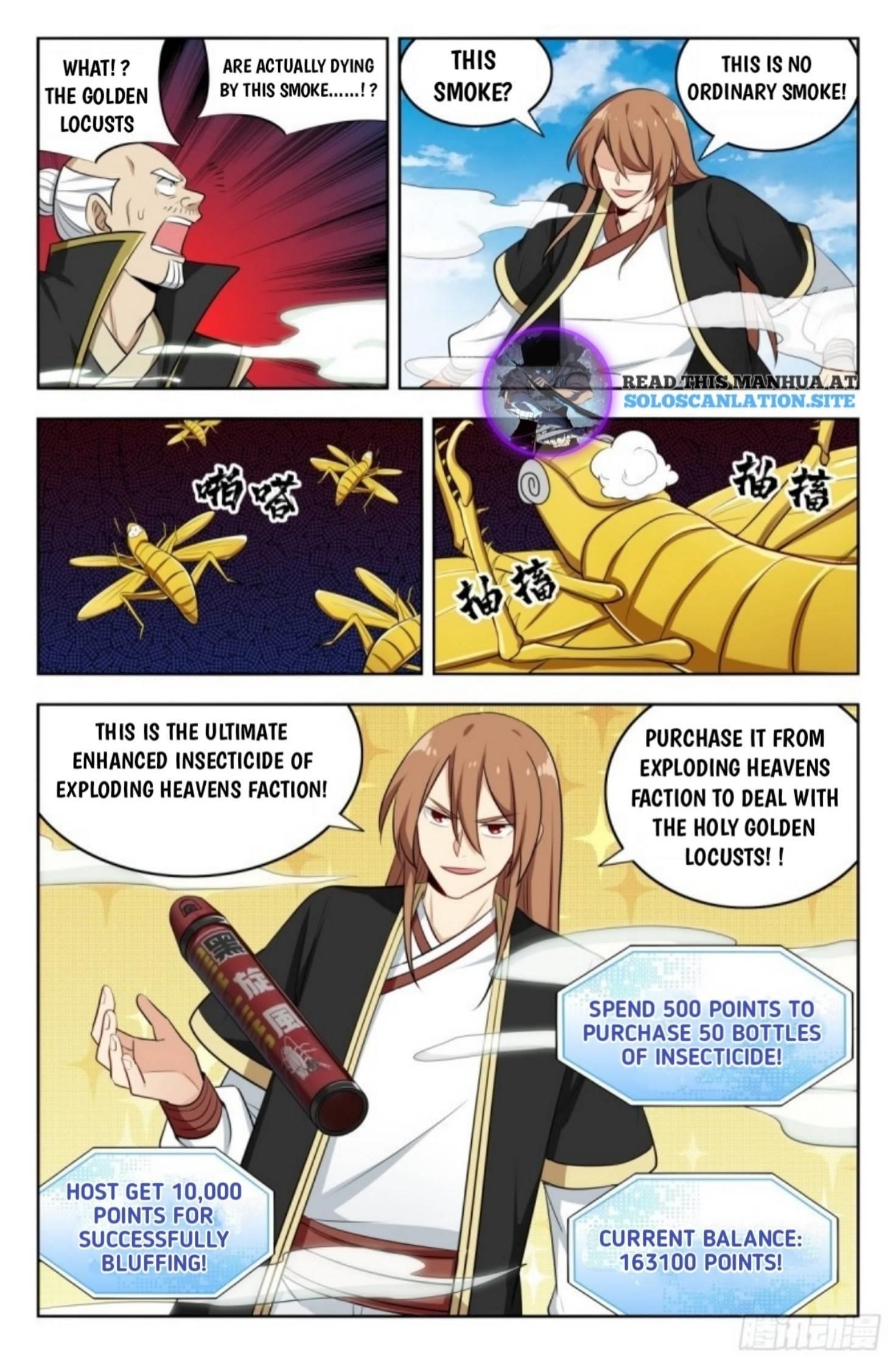 Strongest Anti M.E.T.A Chapter 229 - Page 12