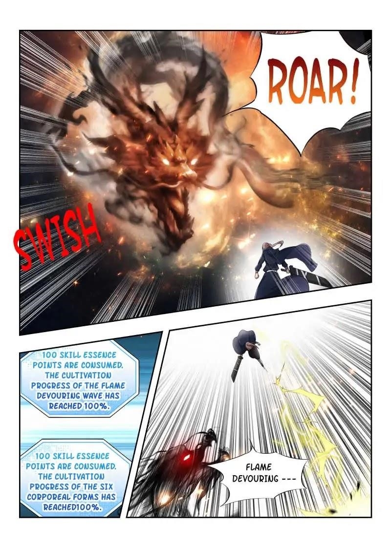 Strongest Anti M.E.T.A Chapter 23 - Page 10