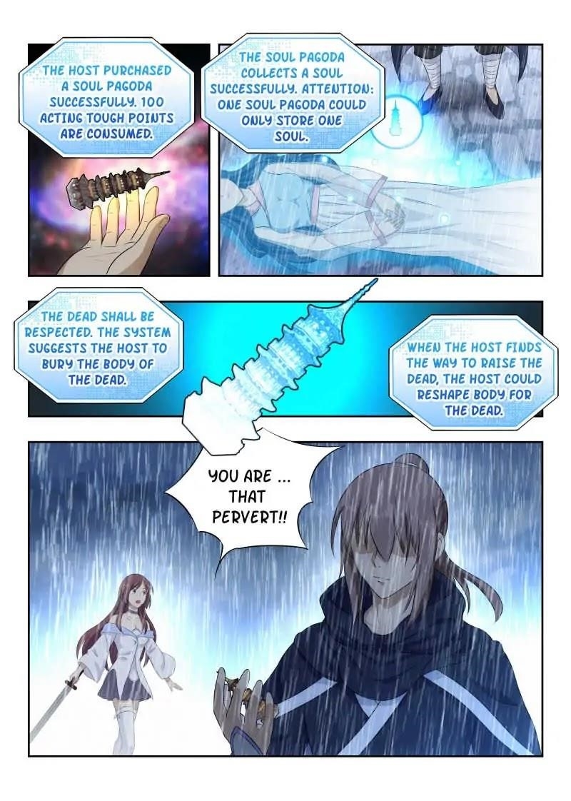 Strongest Anti M.E.T.A Chapter 23 - Page 4