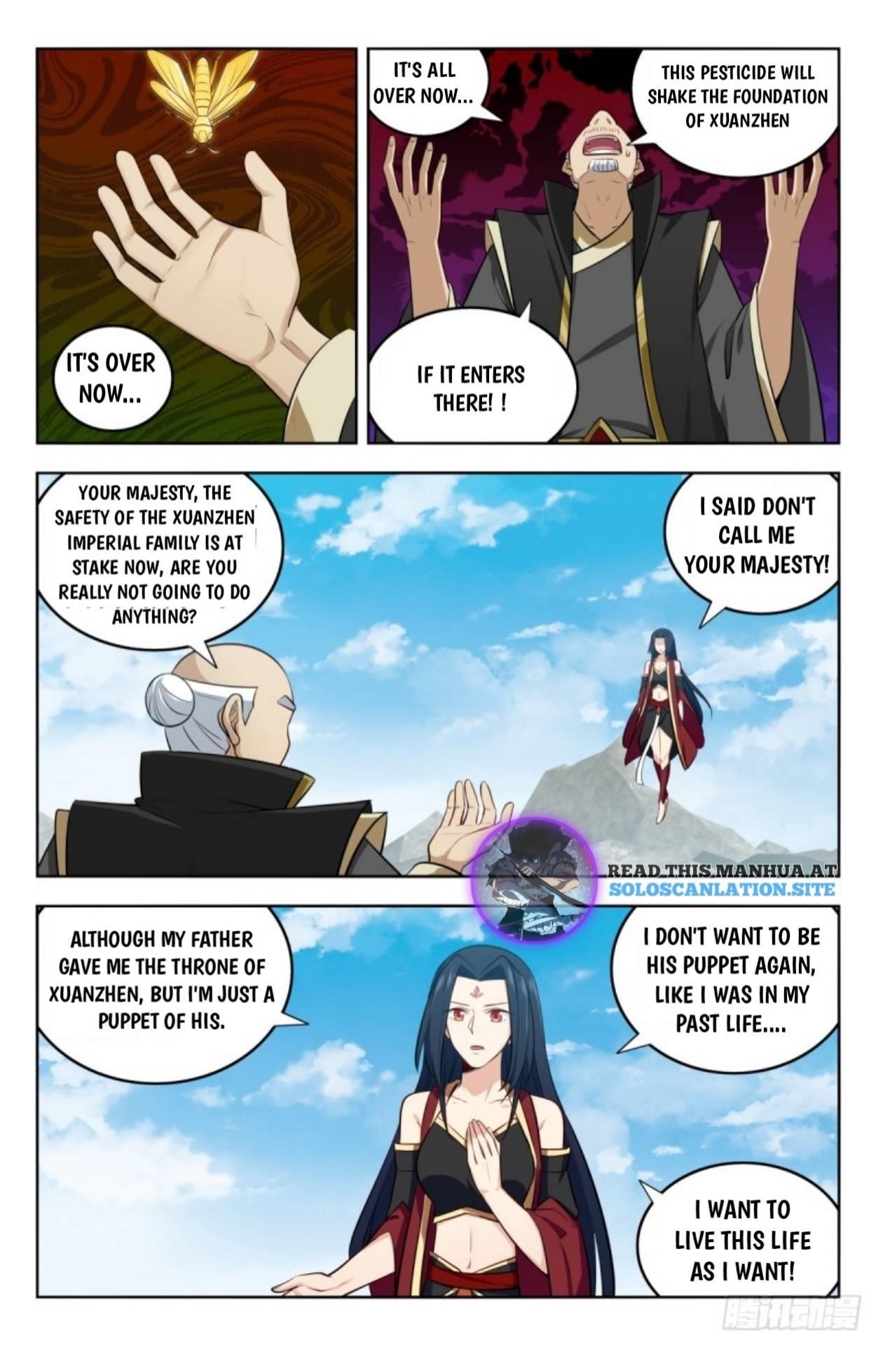 Strongest Anti M.E.T.A Chapter 230 - Page 1