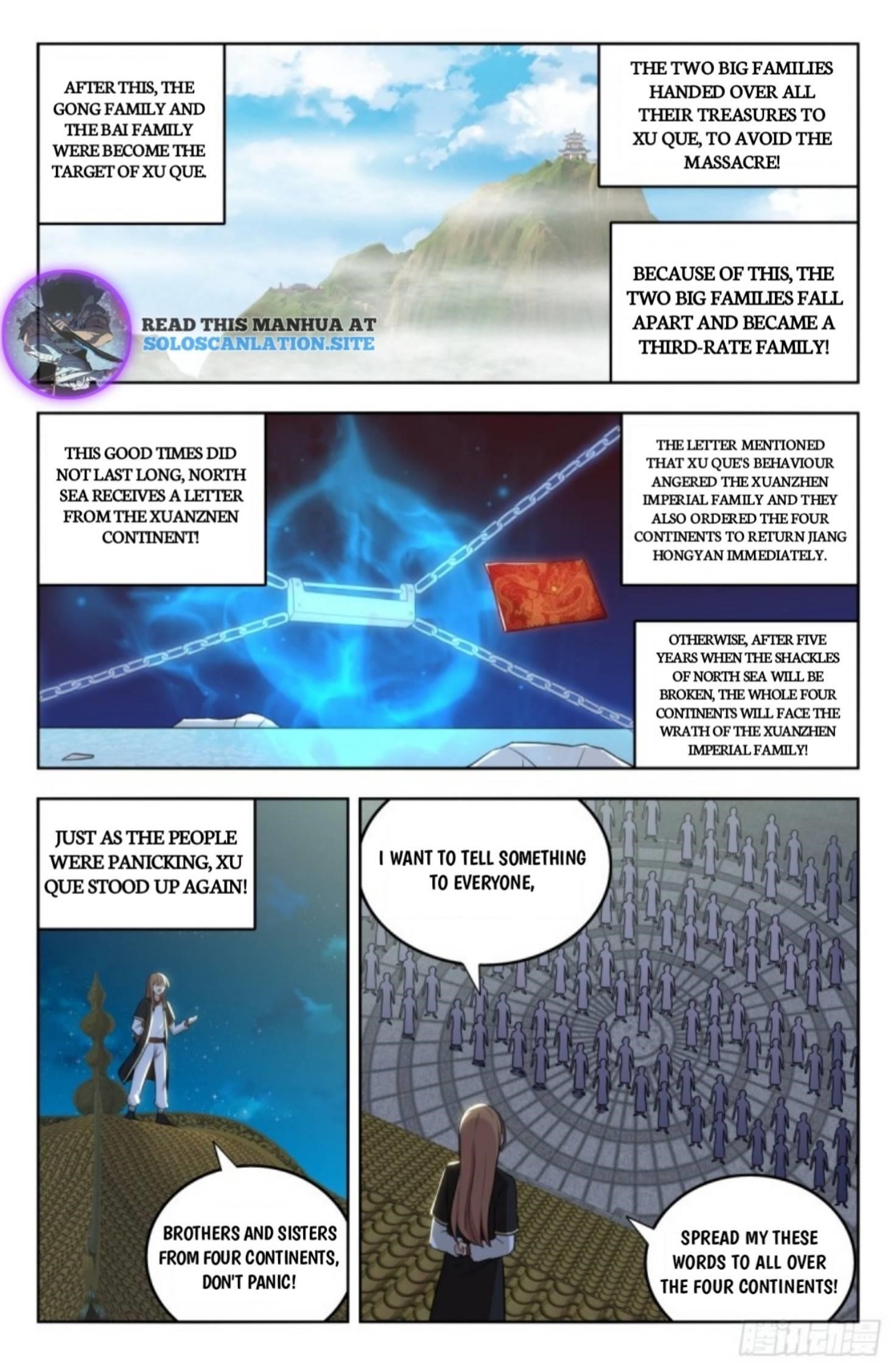 Strongest Anti M.E.T.A Chapter 230 - Page 12