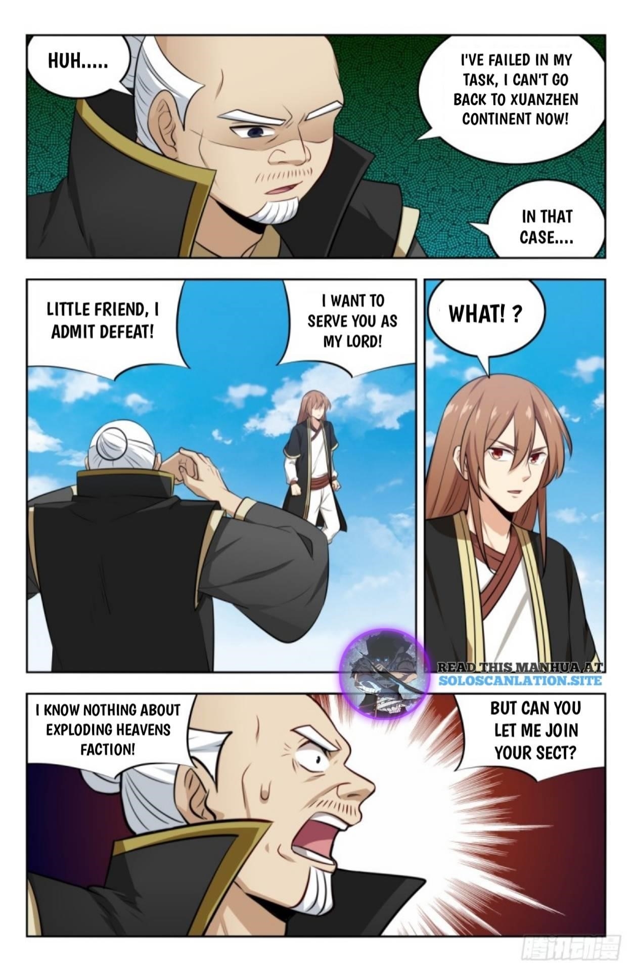 Strongest Anti M.E.T.A Chapter 230 - Page 2