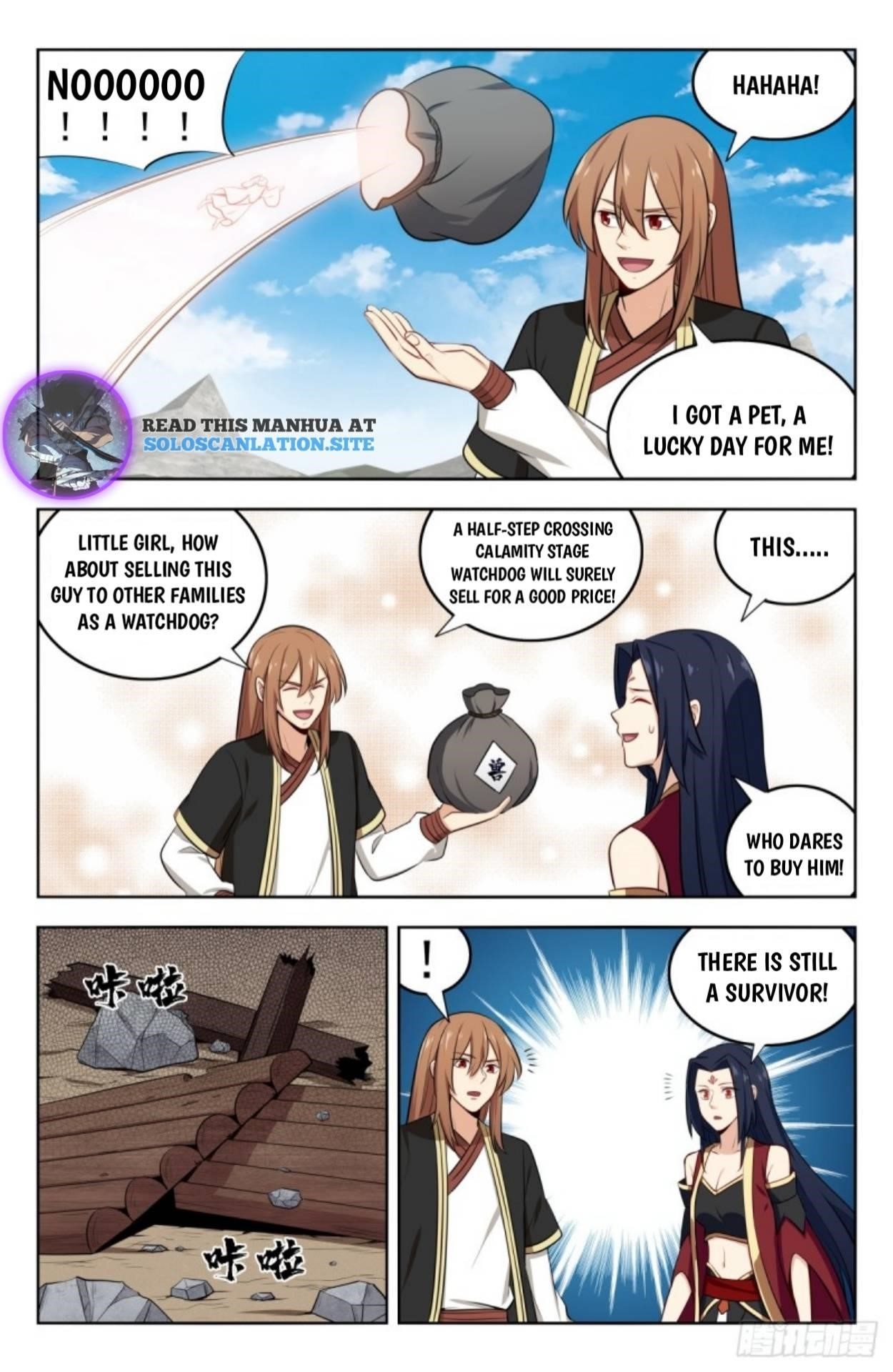 Strongest Anti M.E.T.A Chapter 230 - Page 5