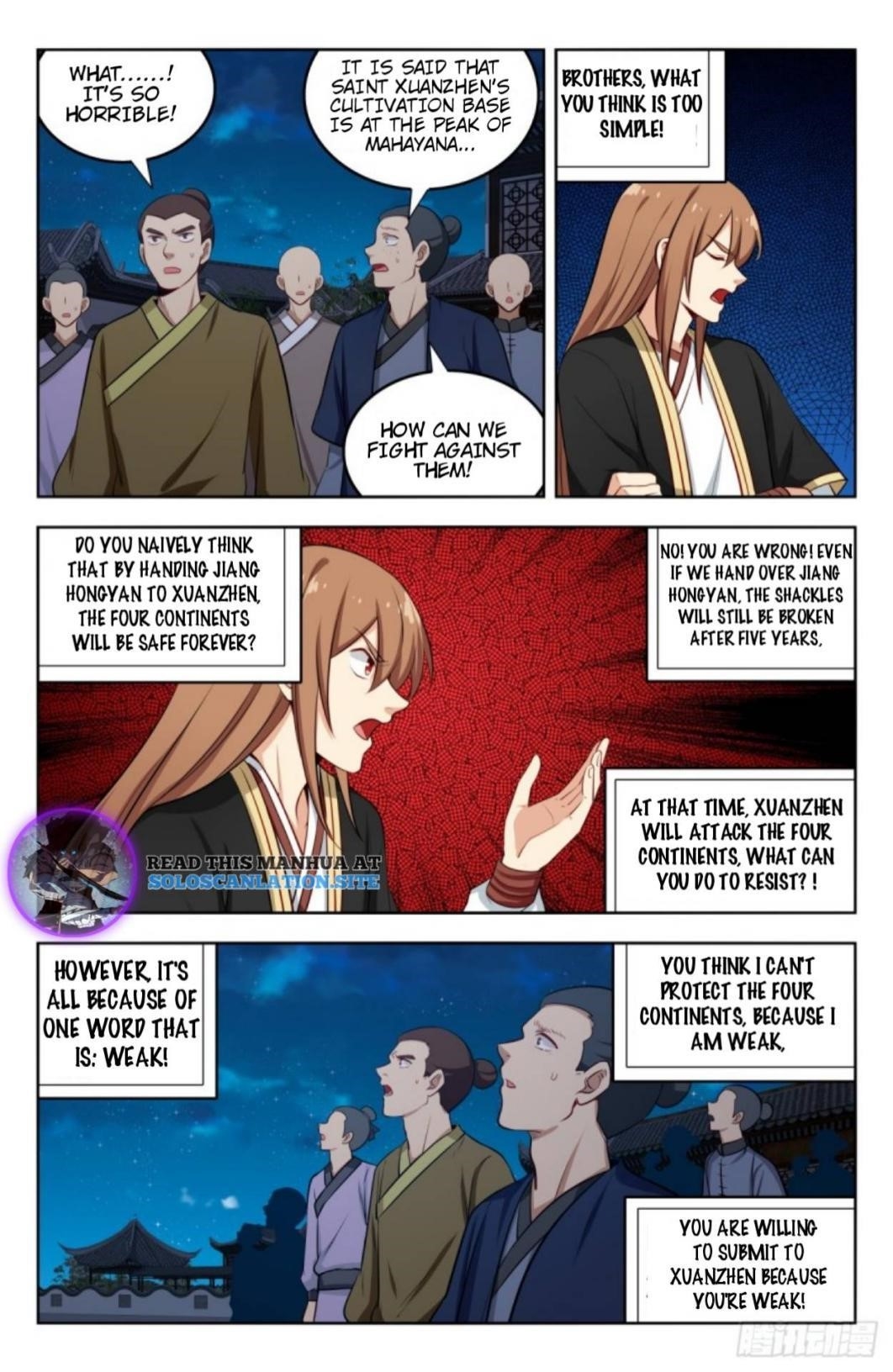 Strongest Anti M.E.T.A Chapter 231 - Page 2