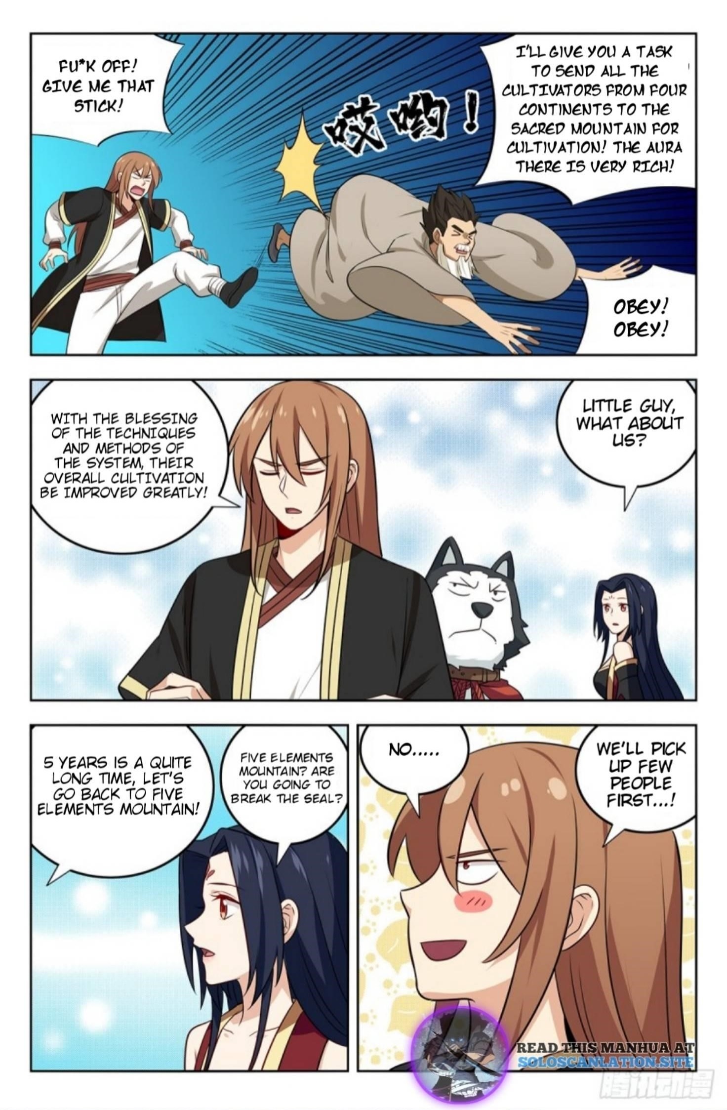 Strongest Anti M.E.T.A Chapter 232 - Page 12