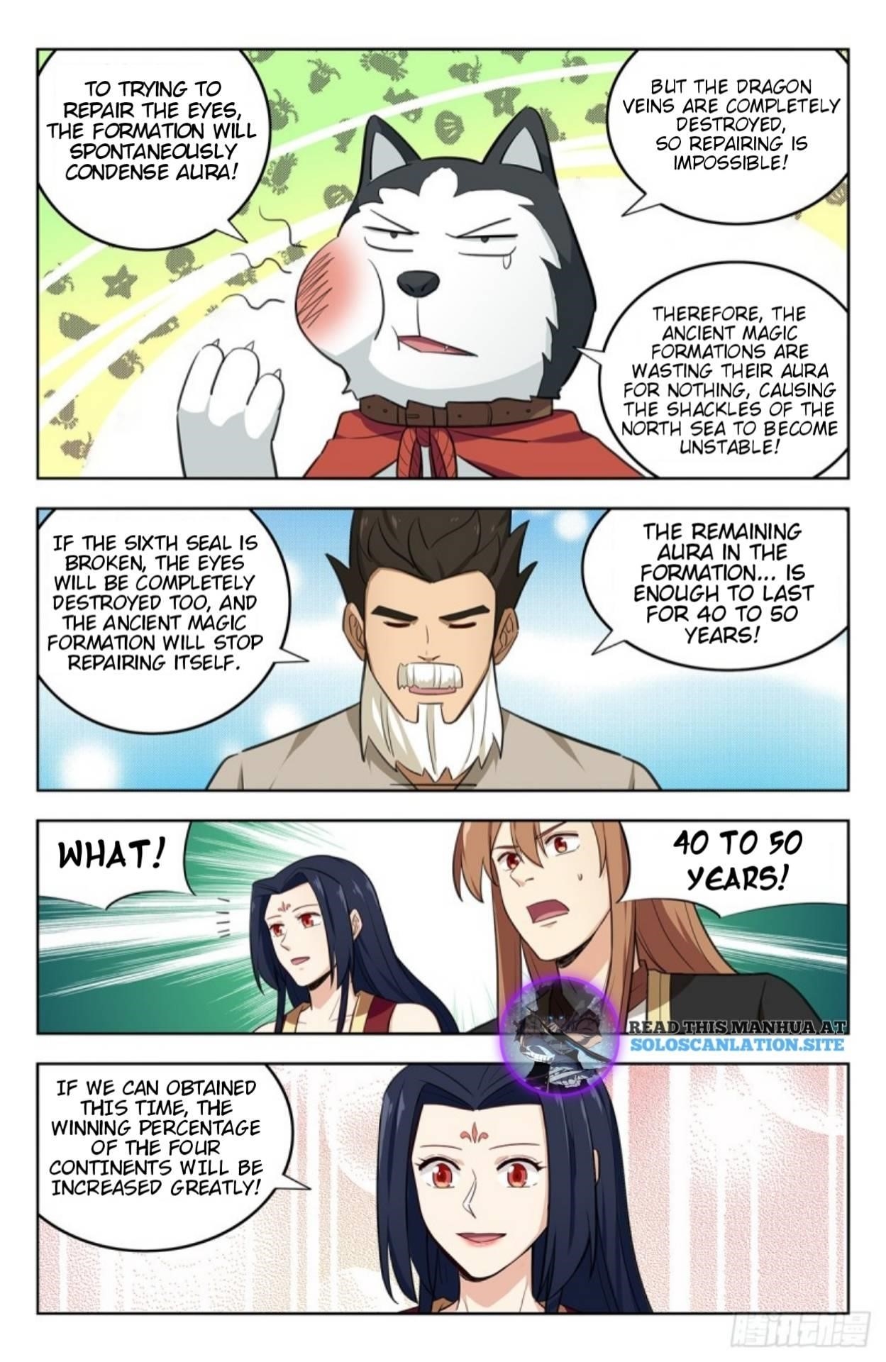 Strongest Anti M.E.T.A Chapter 232 - Page 8