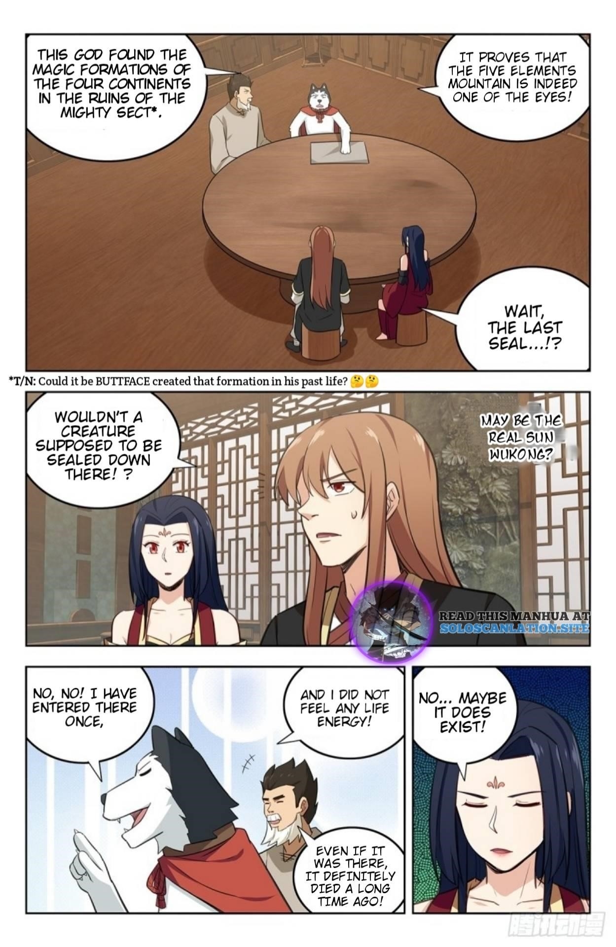 Strongest Anti M.E.T.A Chapter 232 - Page 9