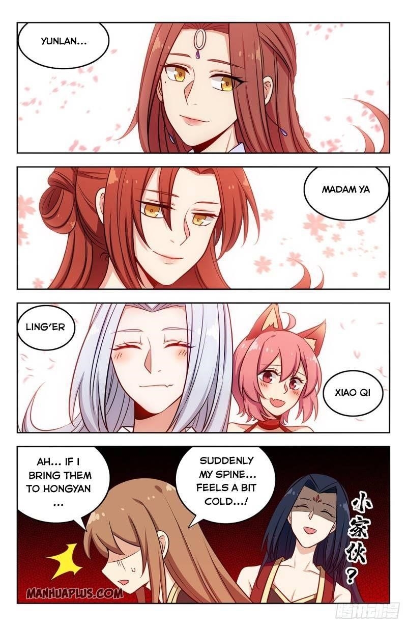 Strongest Anti M.E.T.A Chapter 233 - Page 12