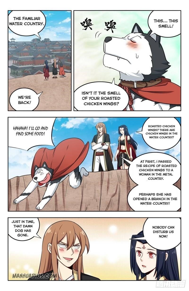 Strongest Anti M.E.T.A Chapter 233 - Page 2