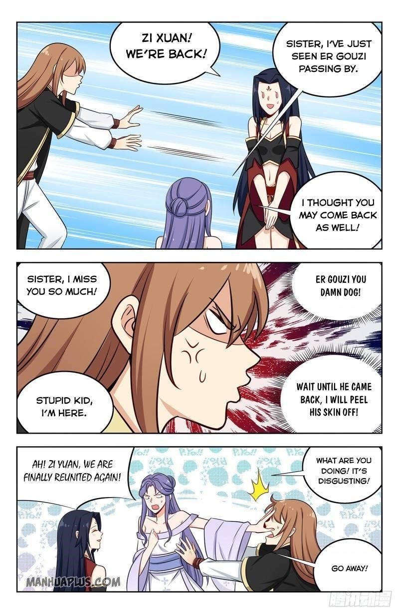 Strongest Anti M.E.T.A Chapter 233 - Page 4