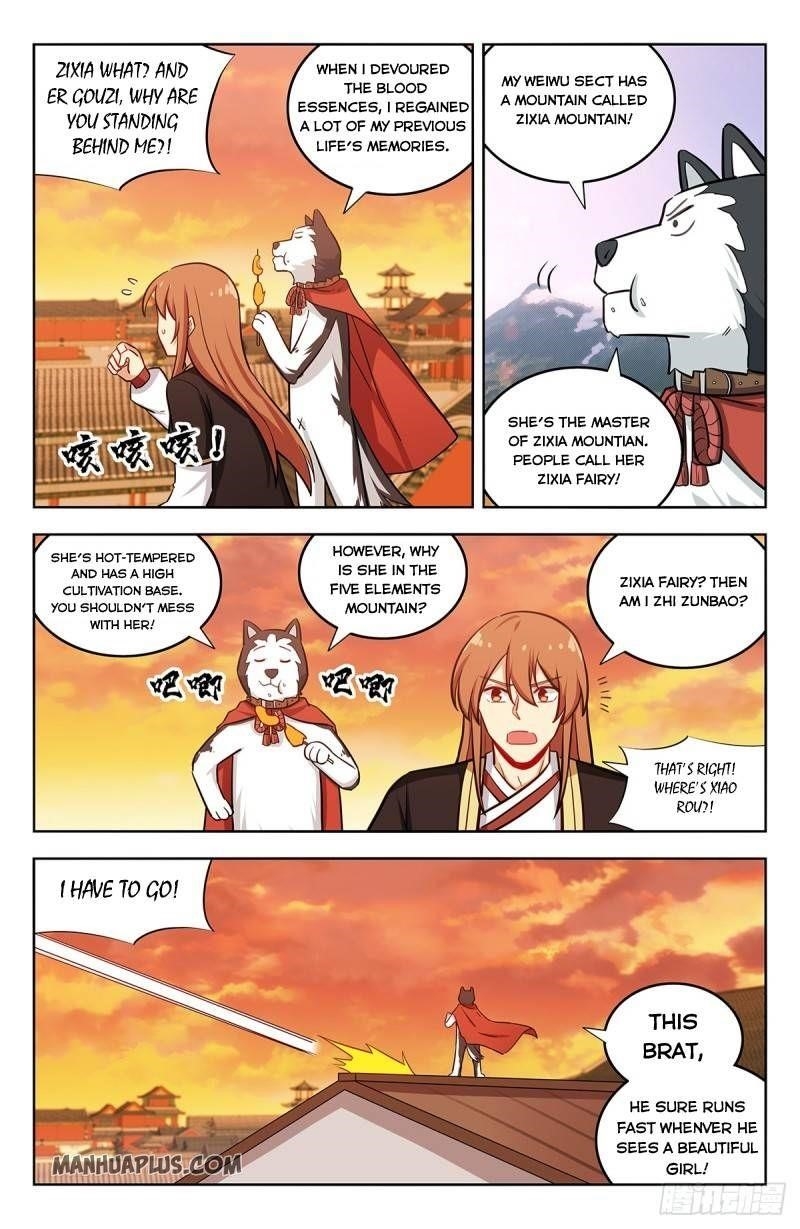 Strongest Anti M.E.T.A Chapter 233 - Page 7