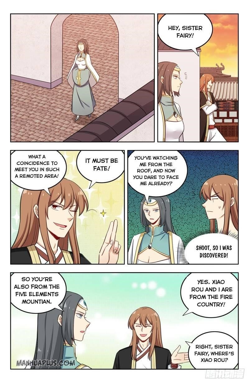 Strongest Anti M.E.T.A Chapter 233 - Page 8