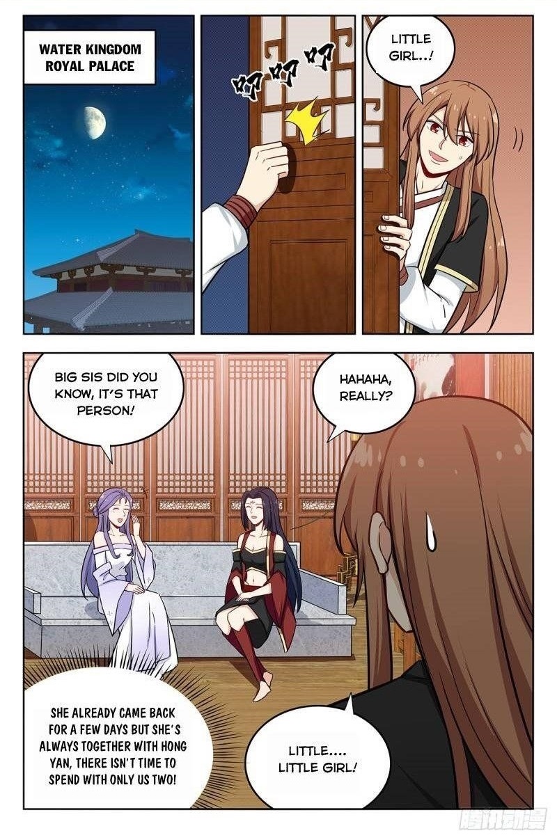 Strongest Anti M.E.T.A Chapter 234 - Page 1