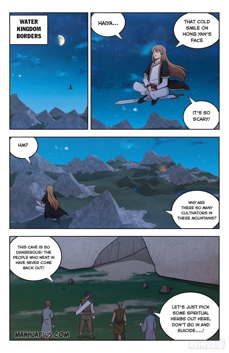 Strongest Anti M.E.T.A Chapter 234 - Page 4