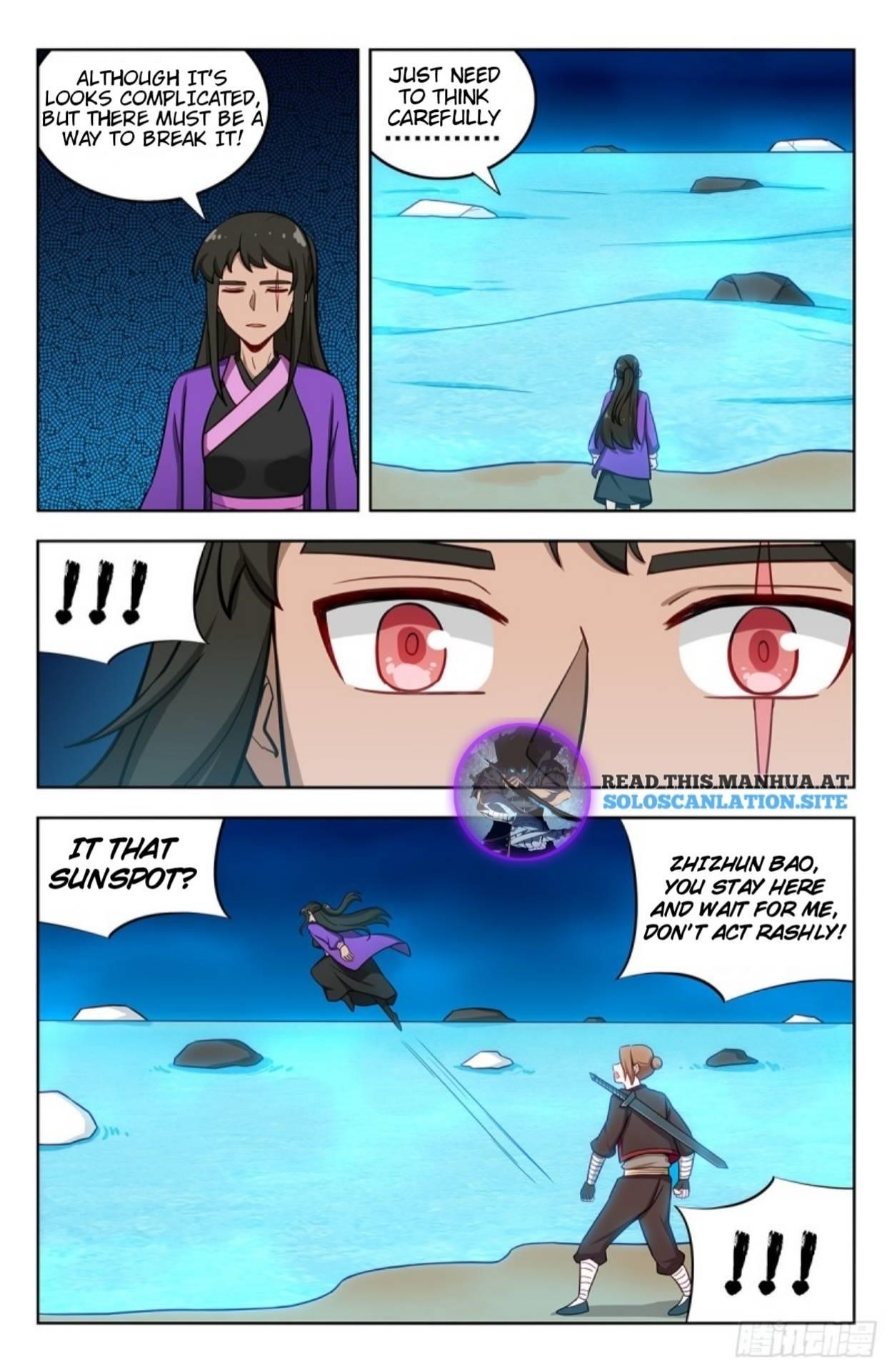 Strongest Anti M.E.T.A Chapter 236 - Page 5