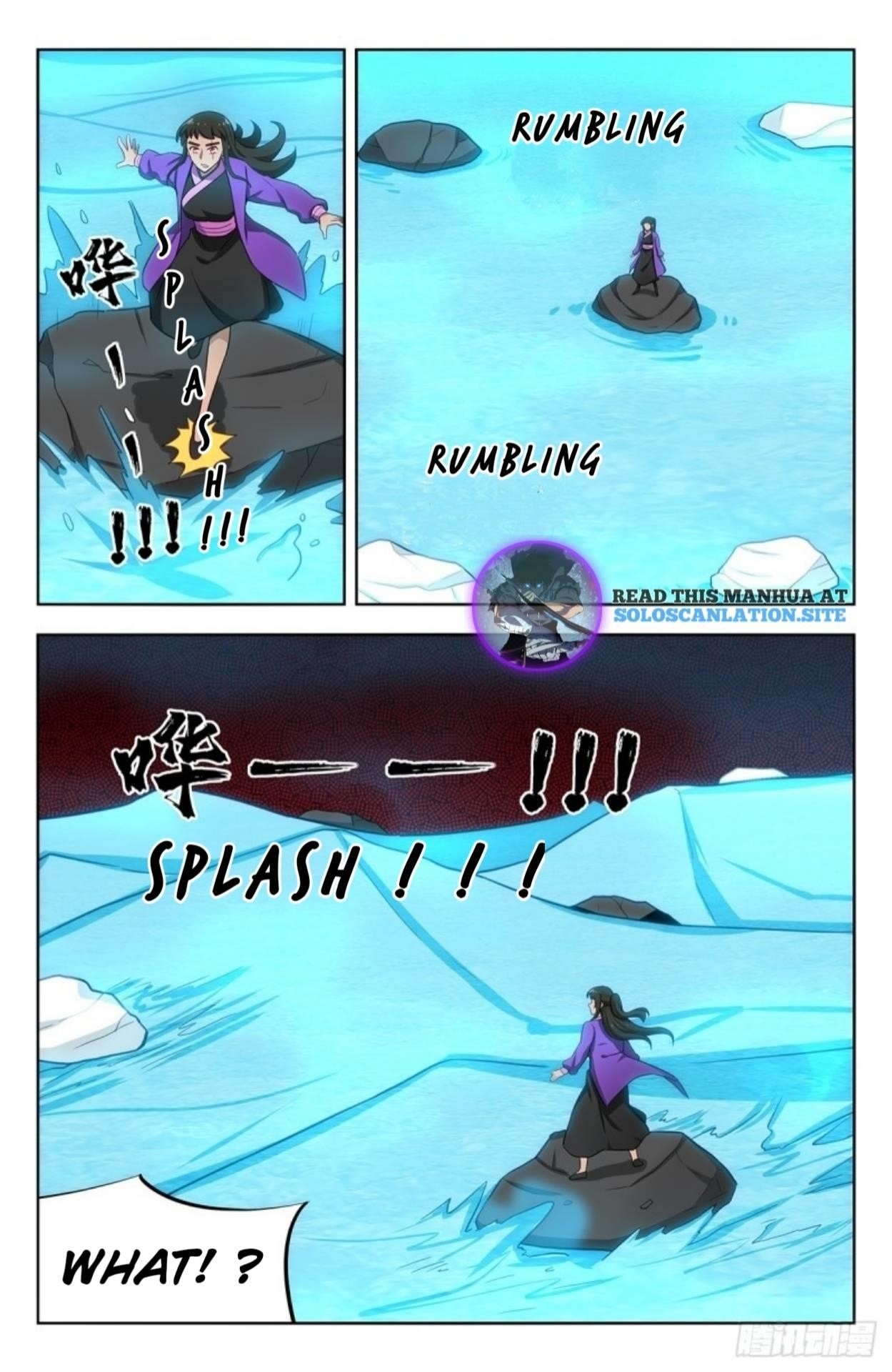 Strongest Anti M.E.T.A Chapter 236 - Page 6