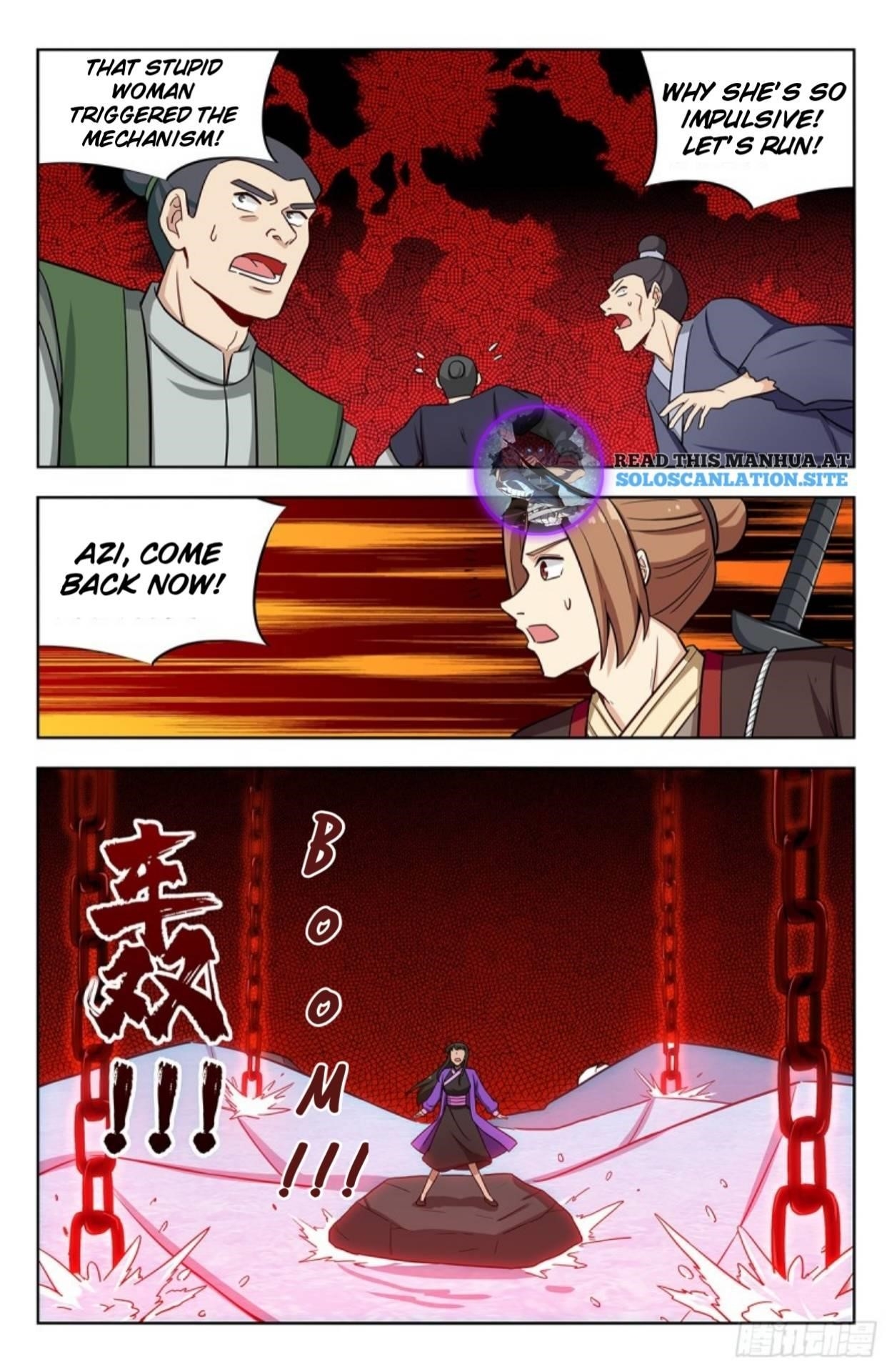 Strongest Anti M.E.T.A Chapter 236 - Page 7