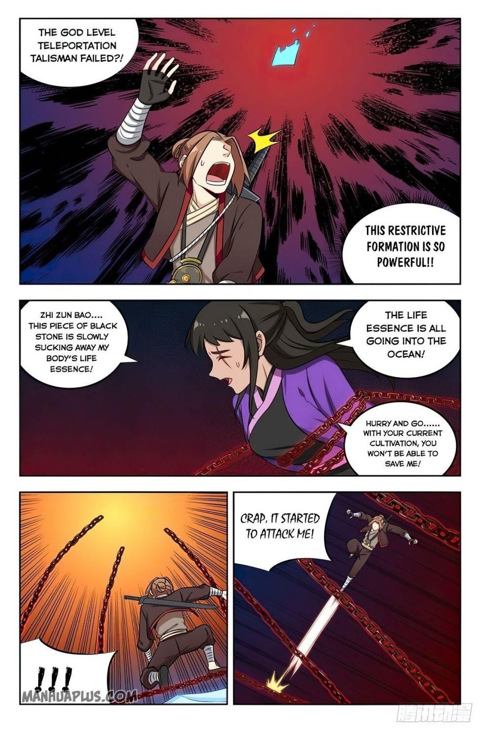 Strongest Anti M.E.T.A Chapter 237 - Page 1