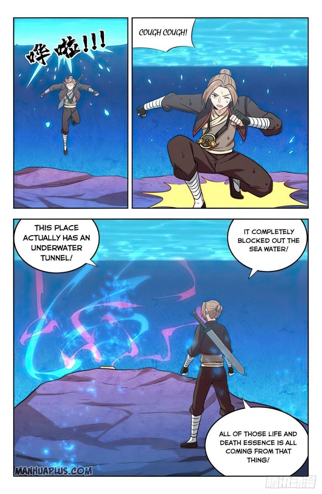 Strongest Anti M.E.T.A Chapter 238 - Page 10