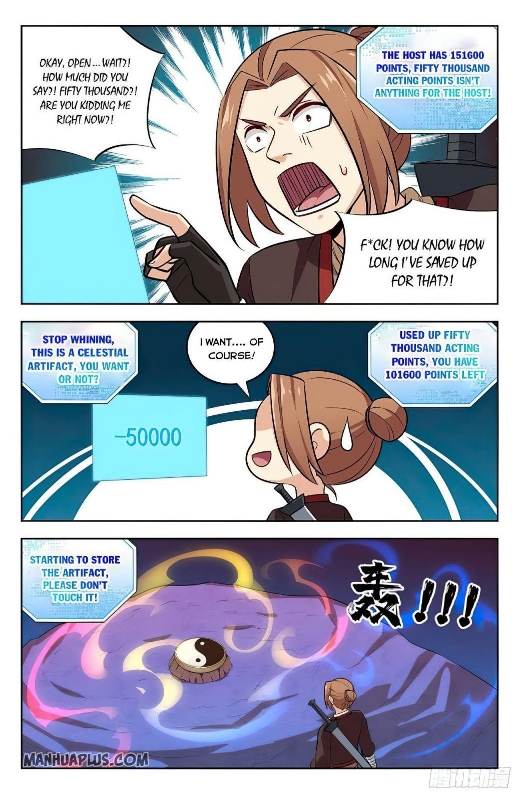 Strongest Anti M.E.T.A Chapter 238 - Page 12