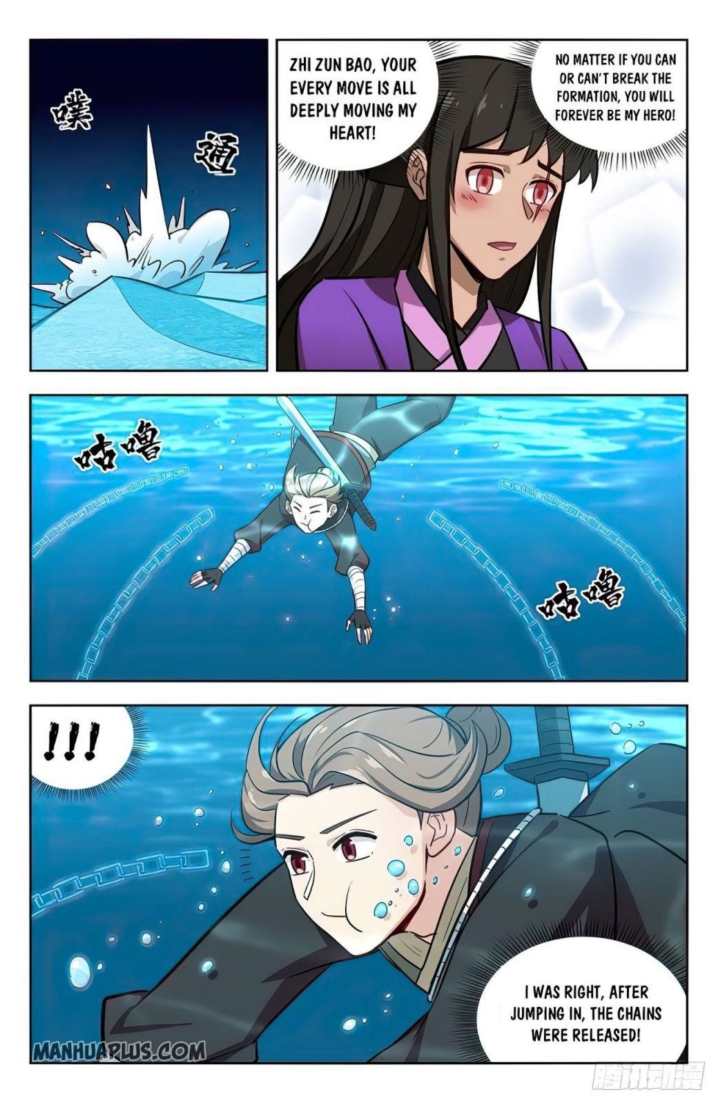 Strongest Anti M.E.T.A Chapter 238 - Page 4