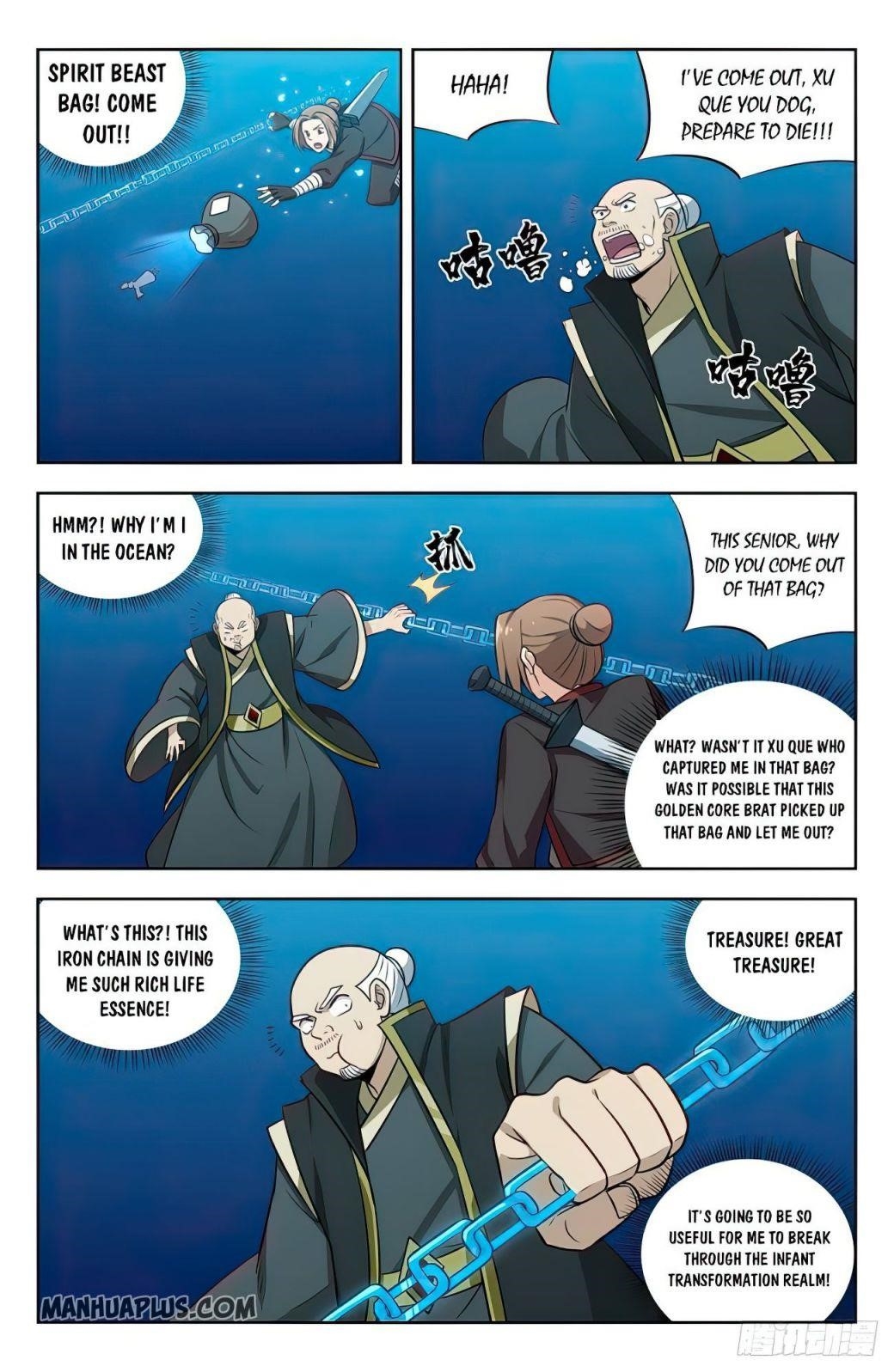 Strongest Anti M.E.T.A Chapter 238 - Page 7