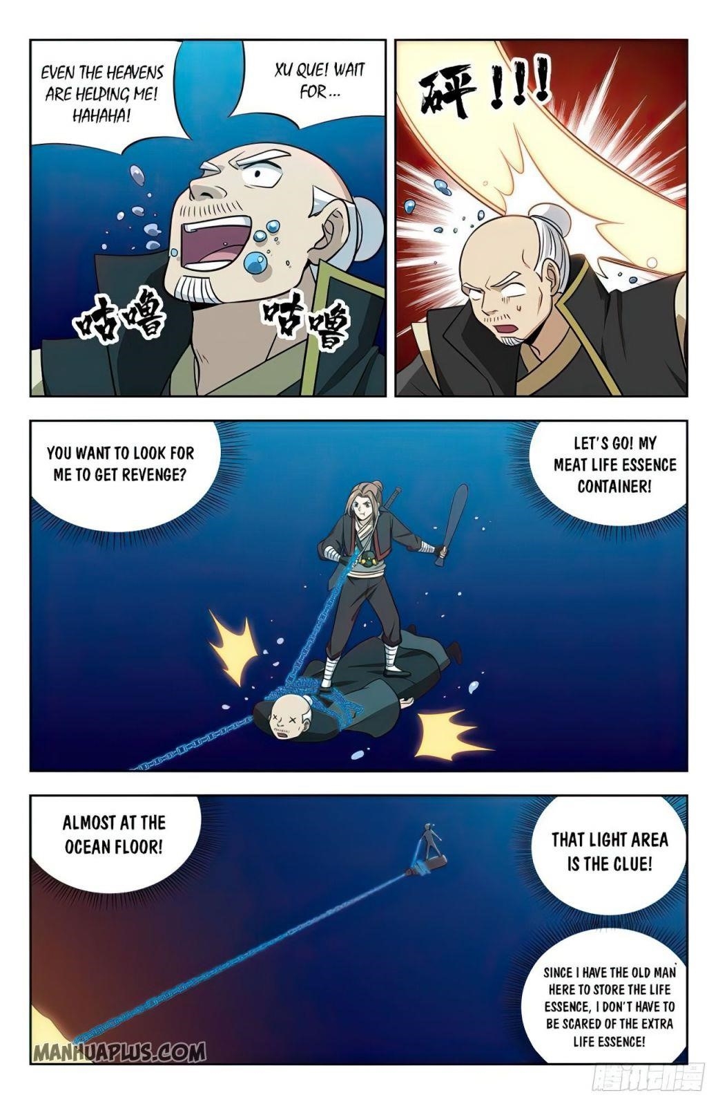 Strongest Anti M.E.T.A Chapter 238 - Page 8