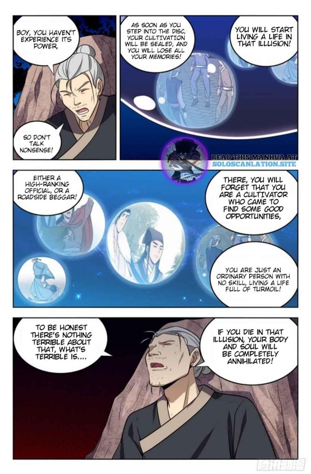 Strongest Anti M.E.T.A Chapter 239 - Page 12