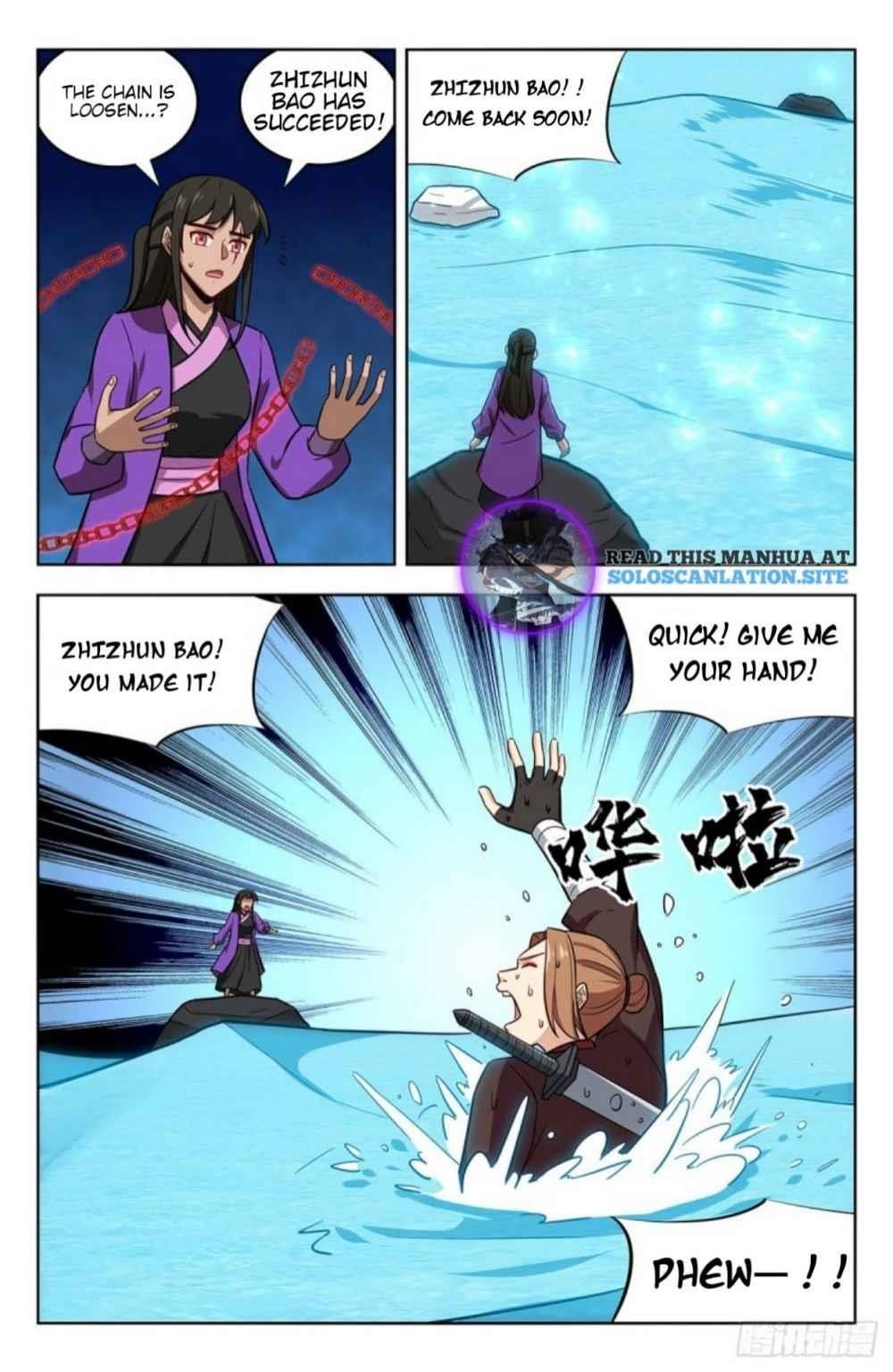 Strongest Anti M.E.T.A Chapter 239 - Page 3