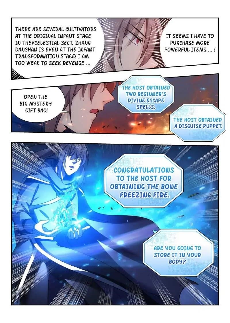 Strongest Anti M.E.T.A Chapter 24 - Page 6