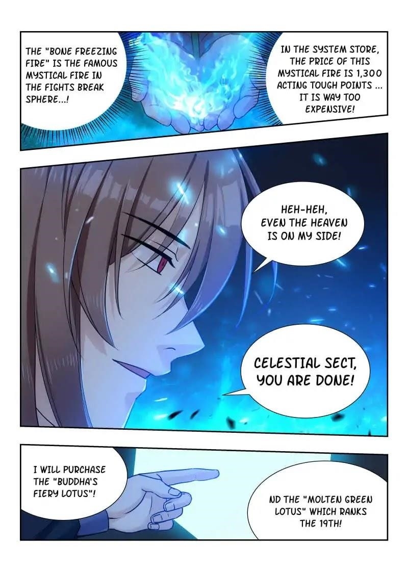 Strongest Anti M.E.T.A Chapter 24 - Page 7