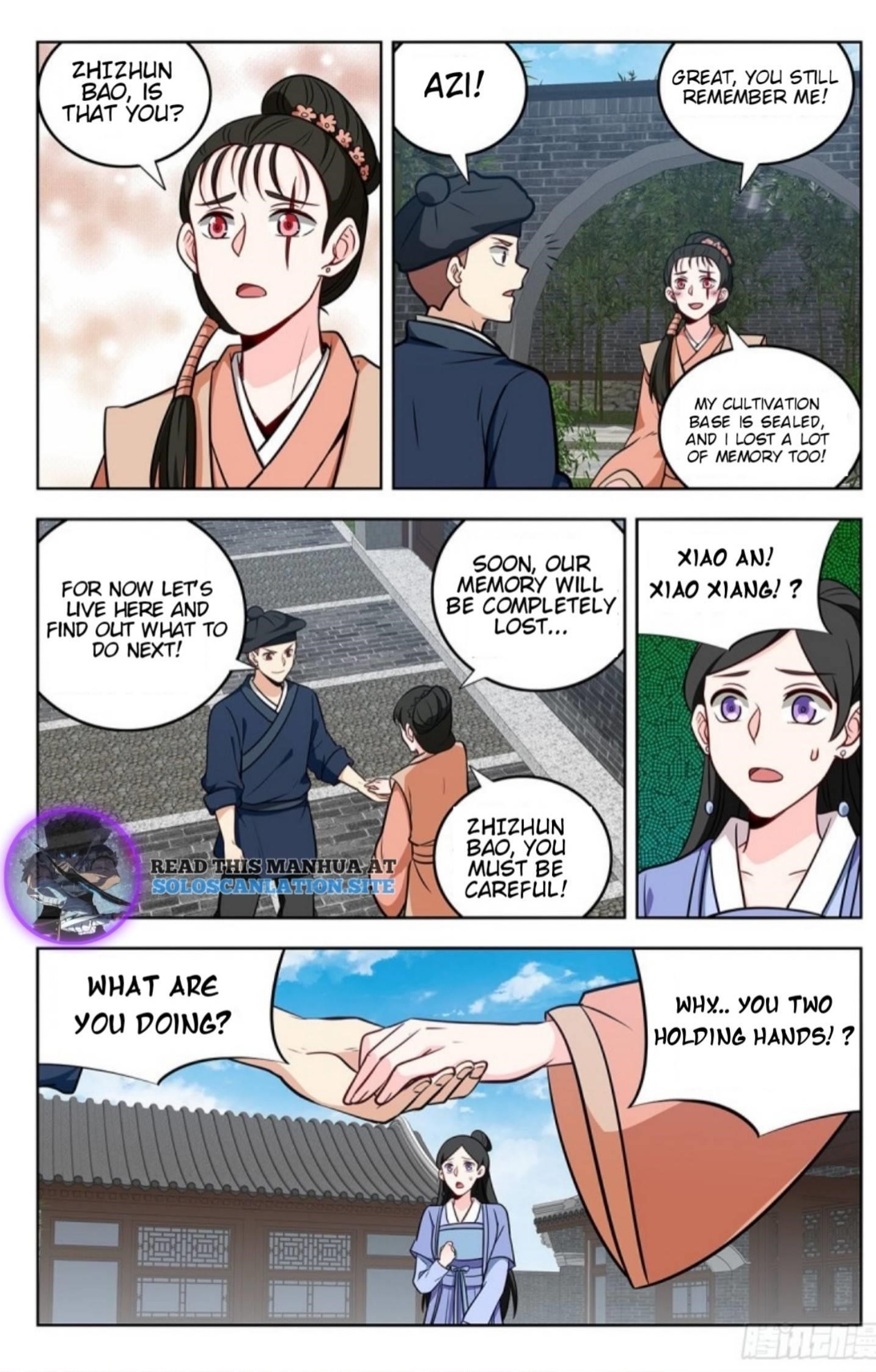 Strongest Anti M.E.T.A Chapter 240 - Page 12