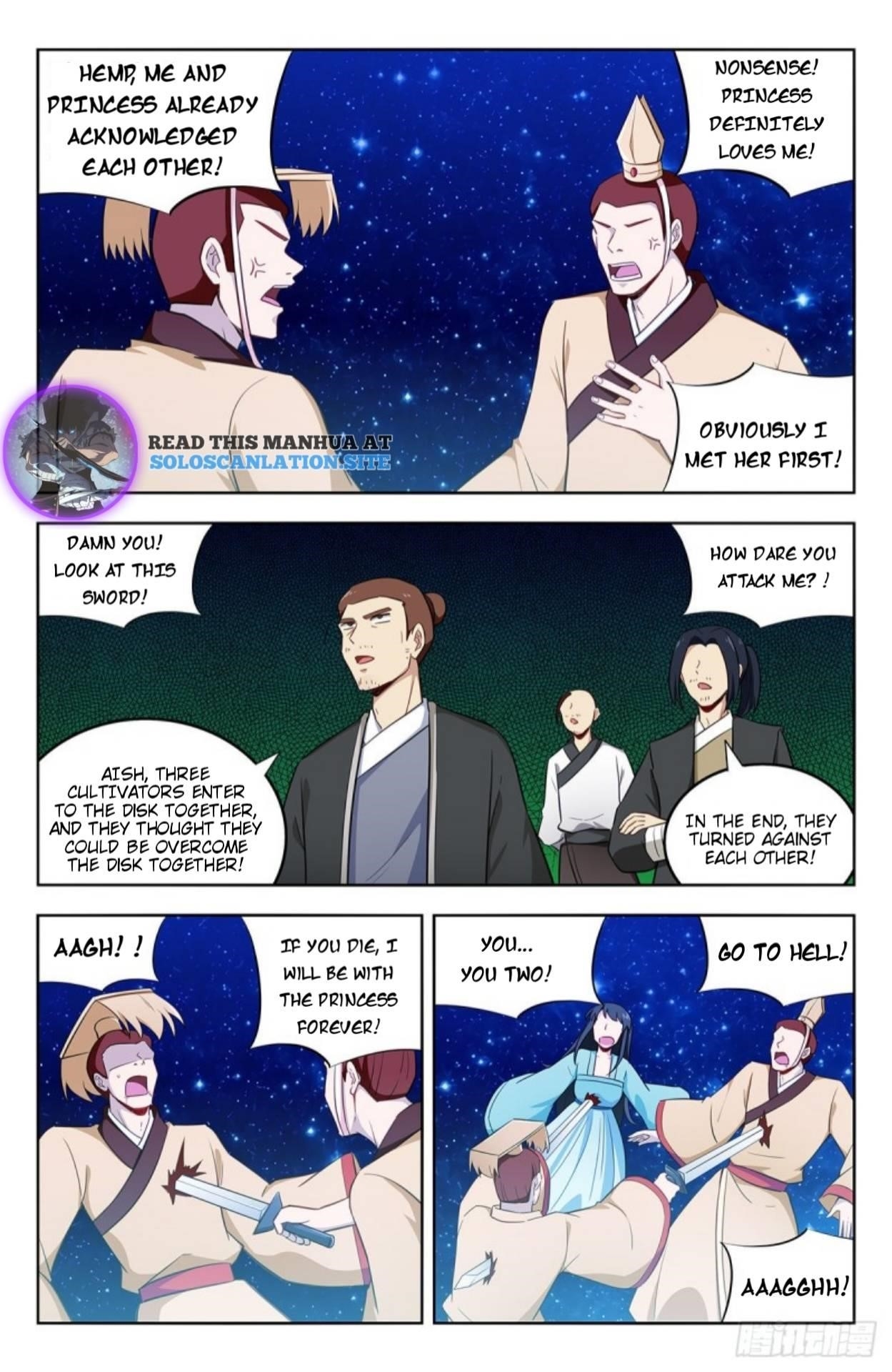 Strongest Anti M.E.T.A Chapter 240 - Page 2