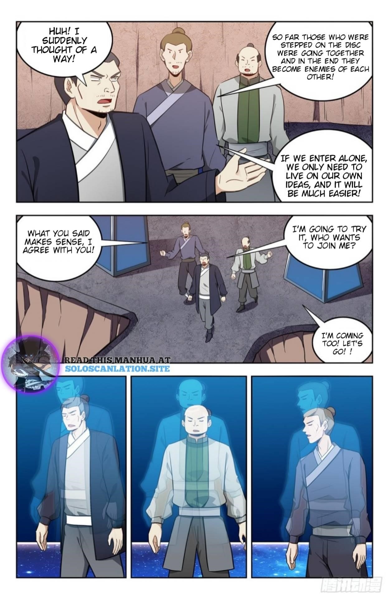 Strongest Anti M.E.T.A Chapter 240 - Page 5