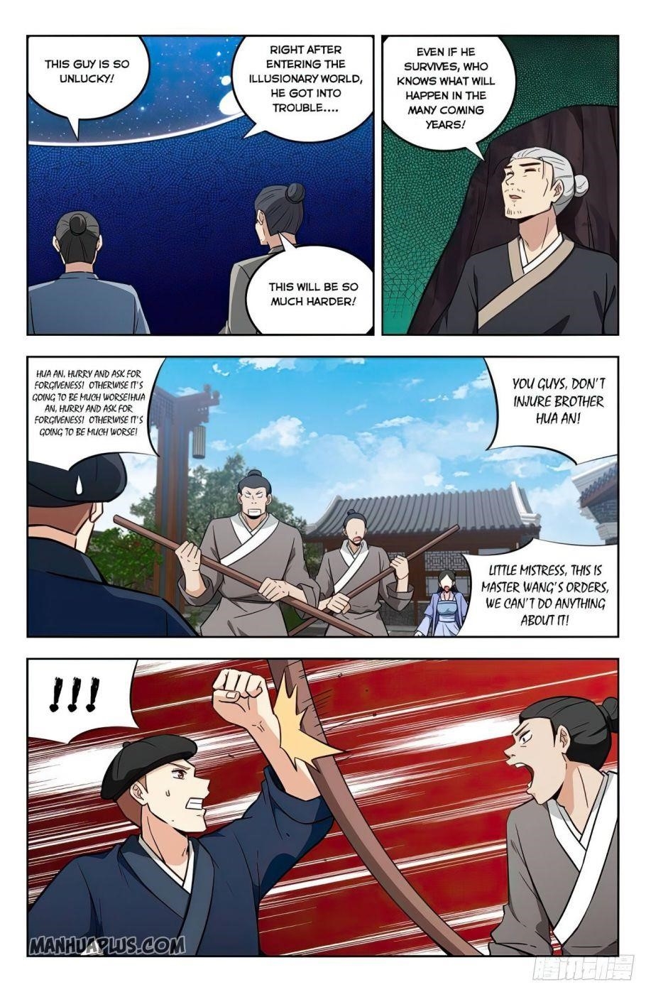 Strongest Anti M.E.T.A Chapter 241 - Page 3