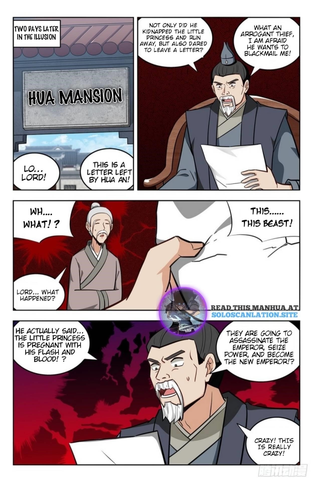 Strongest Anti M.E.T.A Chapter 242 - Page 1