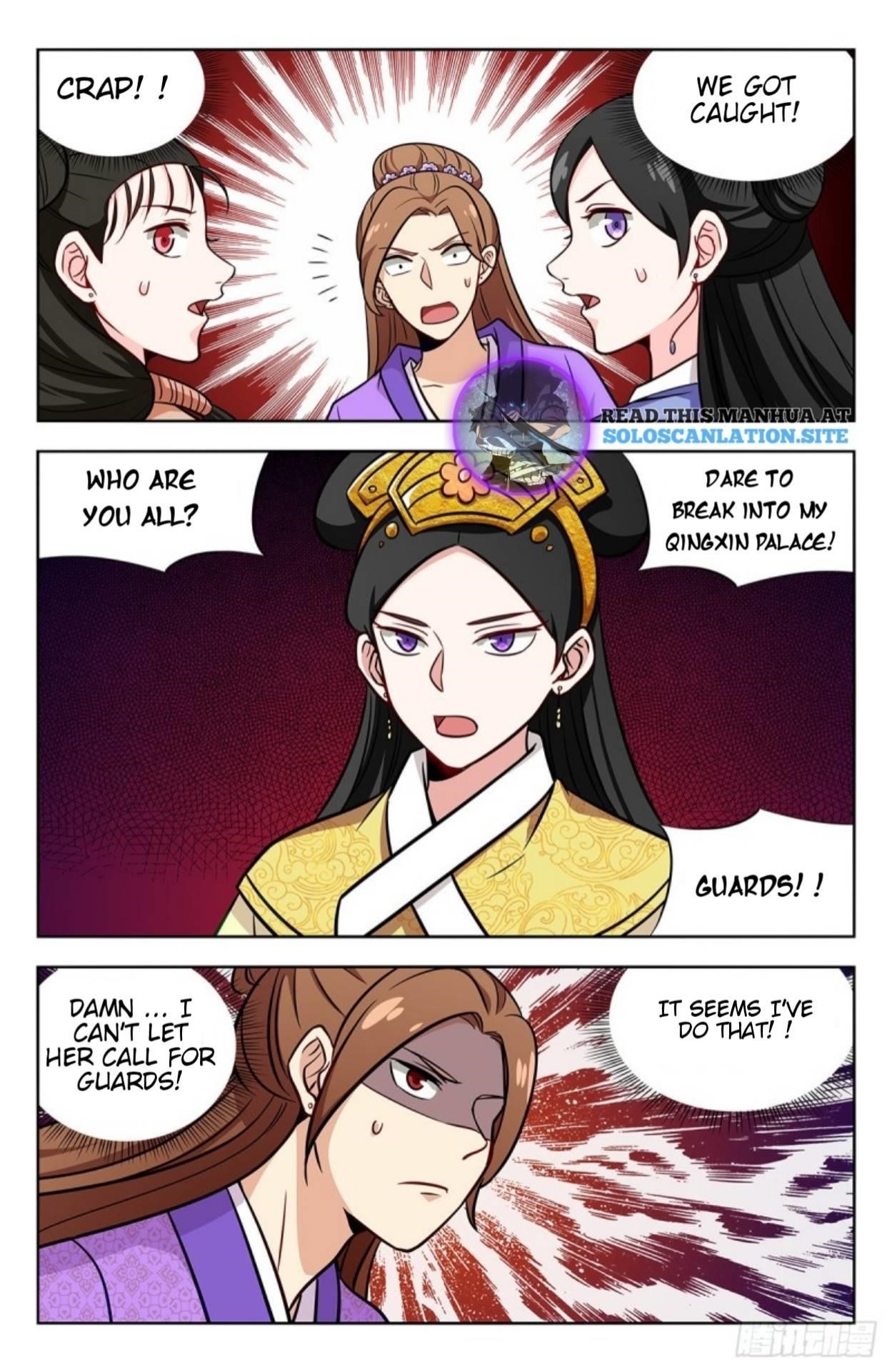 Strongest Anti M.E.T.A Chapter 242 - Page 10