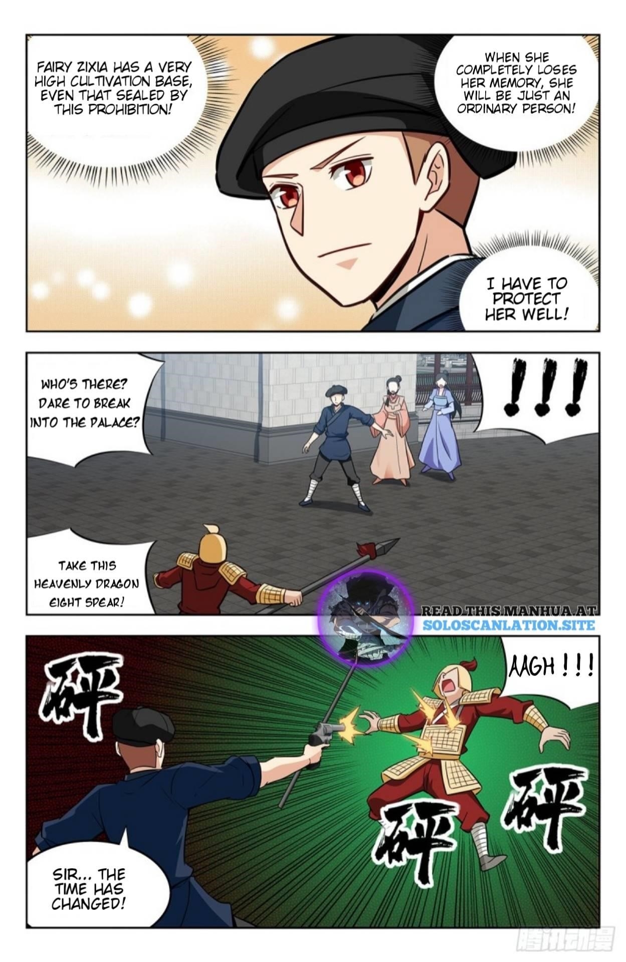 Strongest Anti M.E.T.A Chapter 242 - Page 4