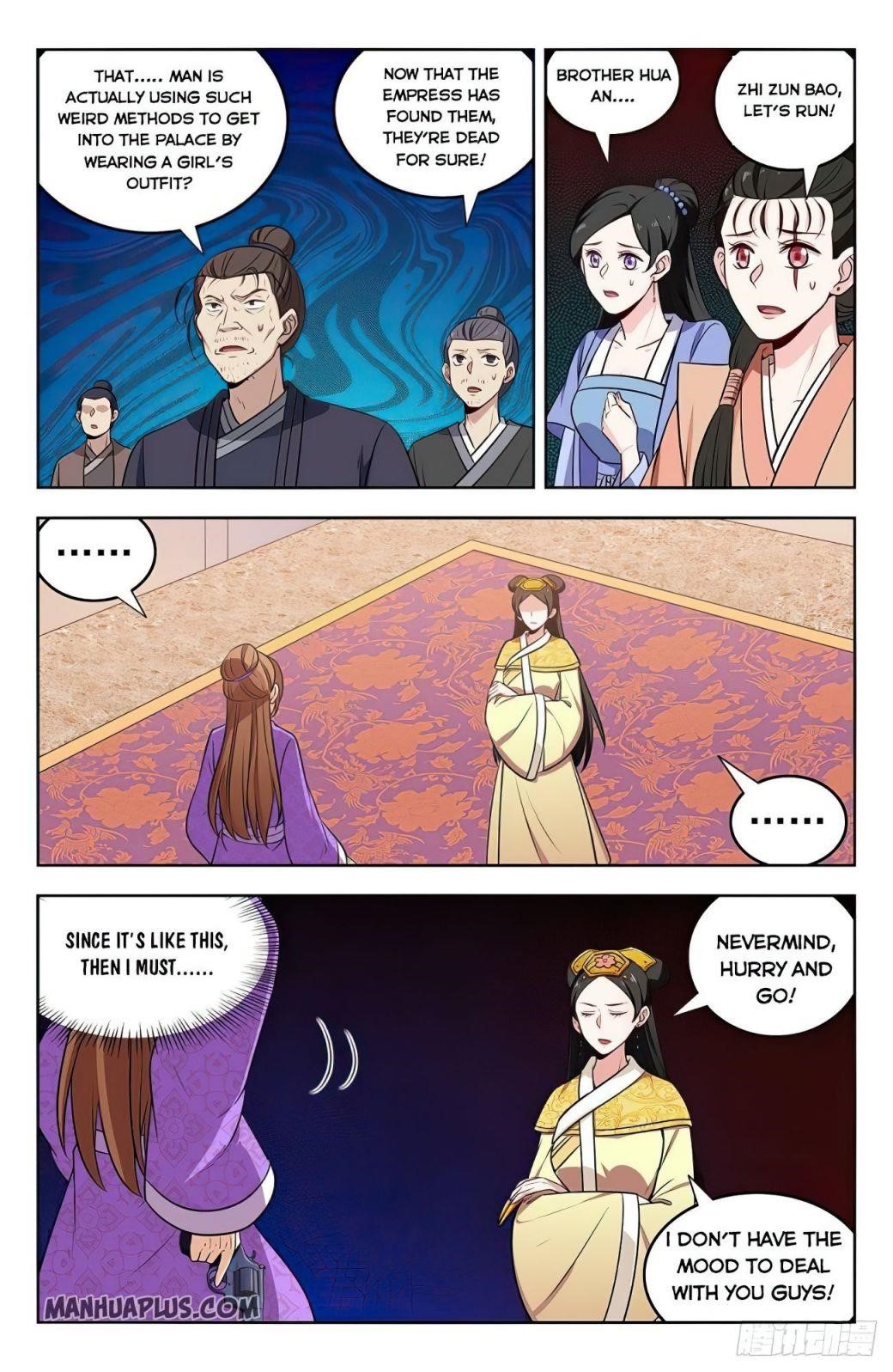 Strongest Anti M.E.T.A Chapter 243 - Page 1