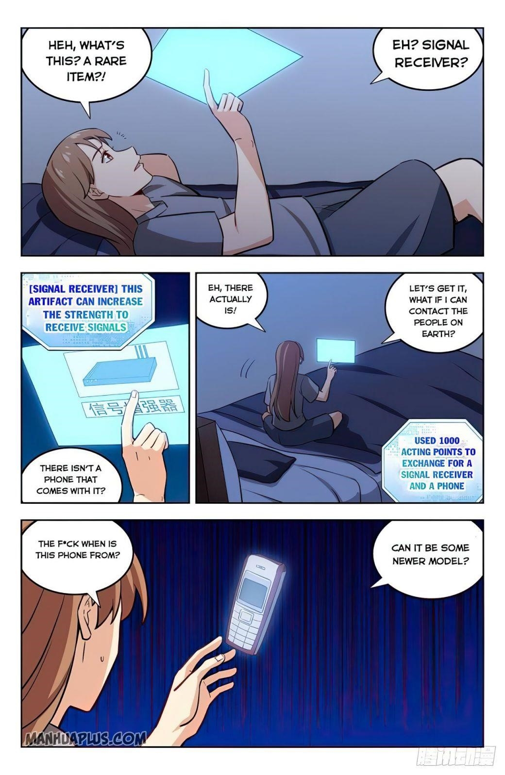 Strongest Anti M.E.T.A Chapter 243 - Page 10