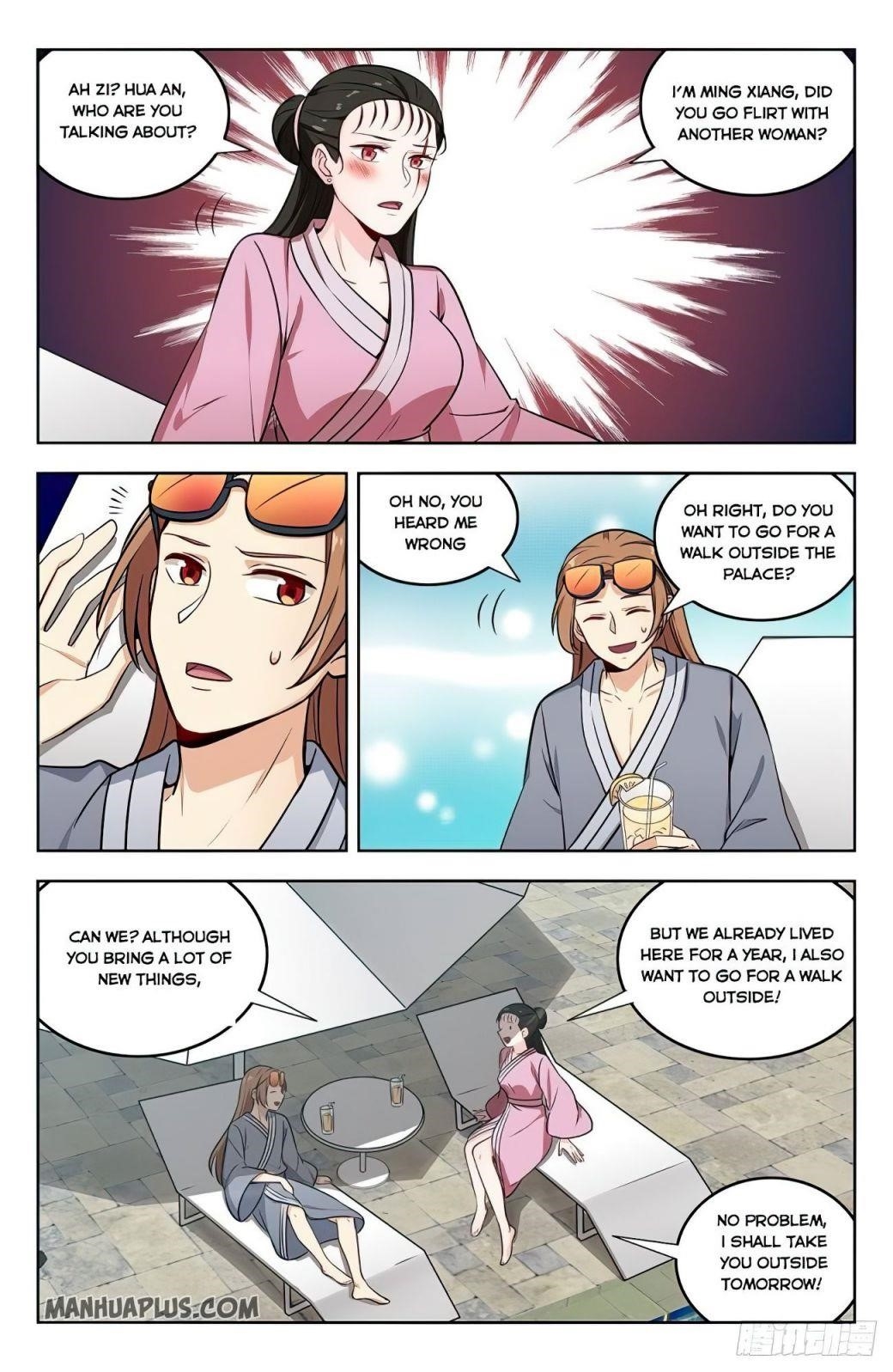 Strongest Anti M.E.T.A Chapter 243 - Page 8