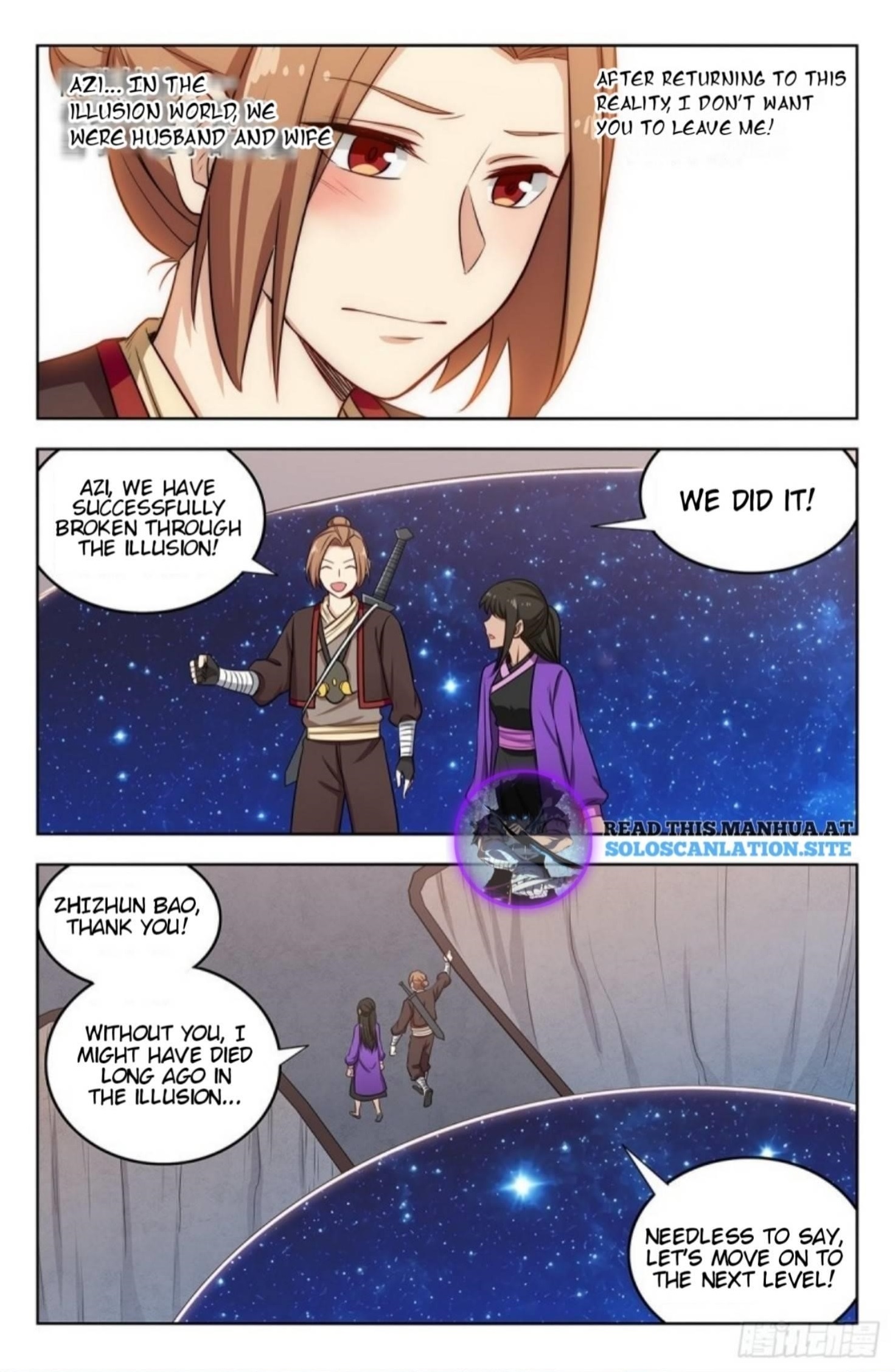 Strongest Anti M.E.T.A Chapter 244 - Page 12